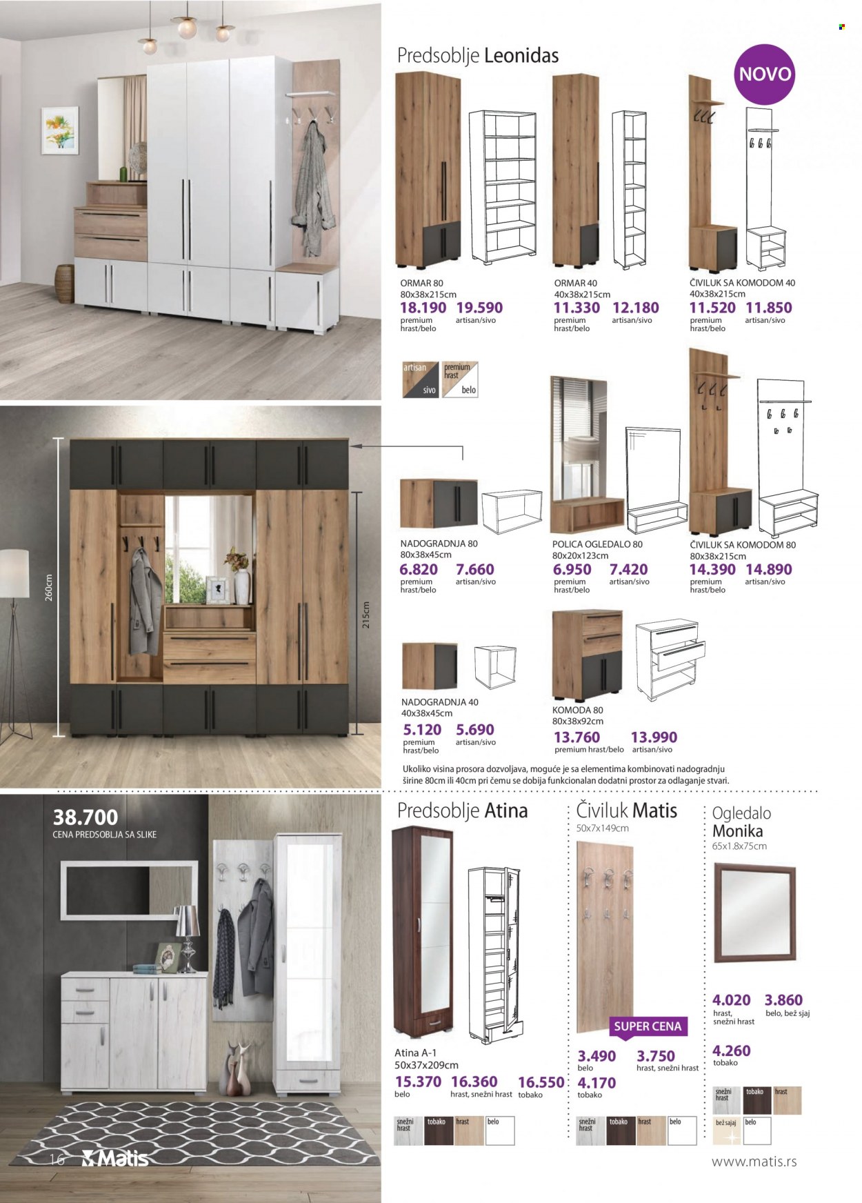 Matis katalog - 01.02.2022 - 28.02.2022. Stranica 16