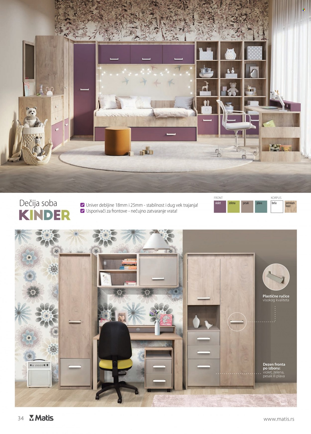 Matis katalog - 01.02.2022 - 28.02.2022. Stranica 34
