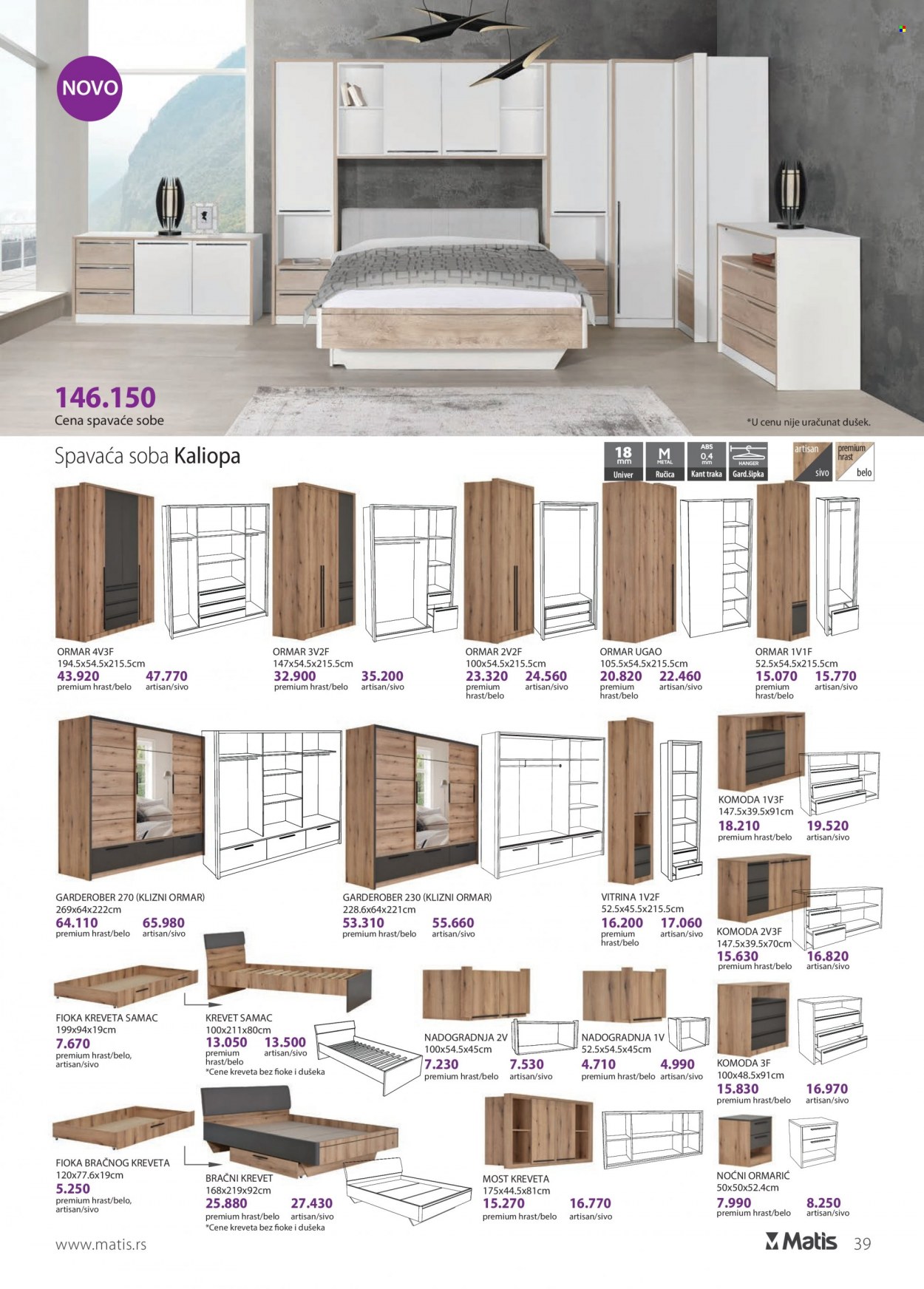 Matis katalog - 01.02.2022 - 28.02.2022. Stranica 39
