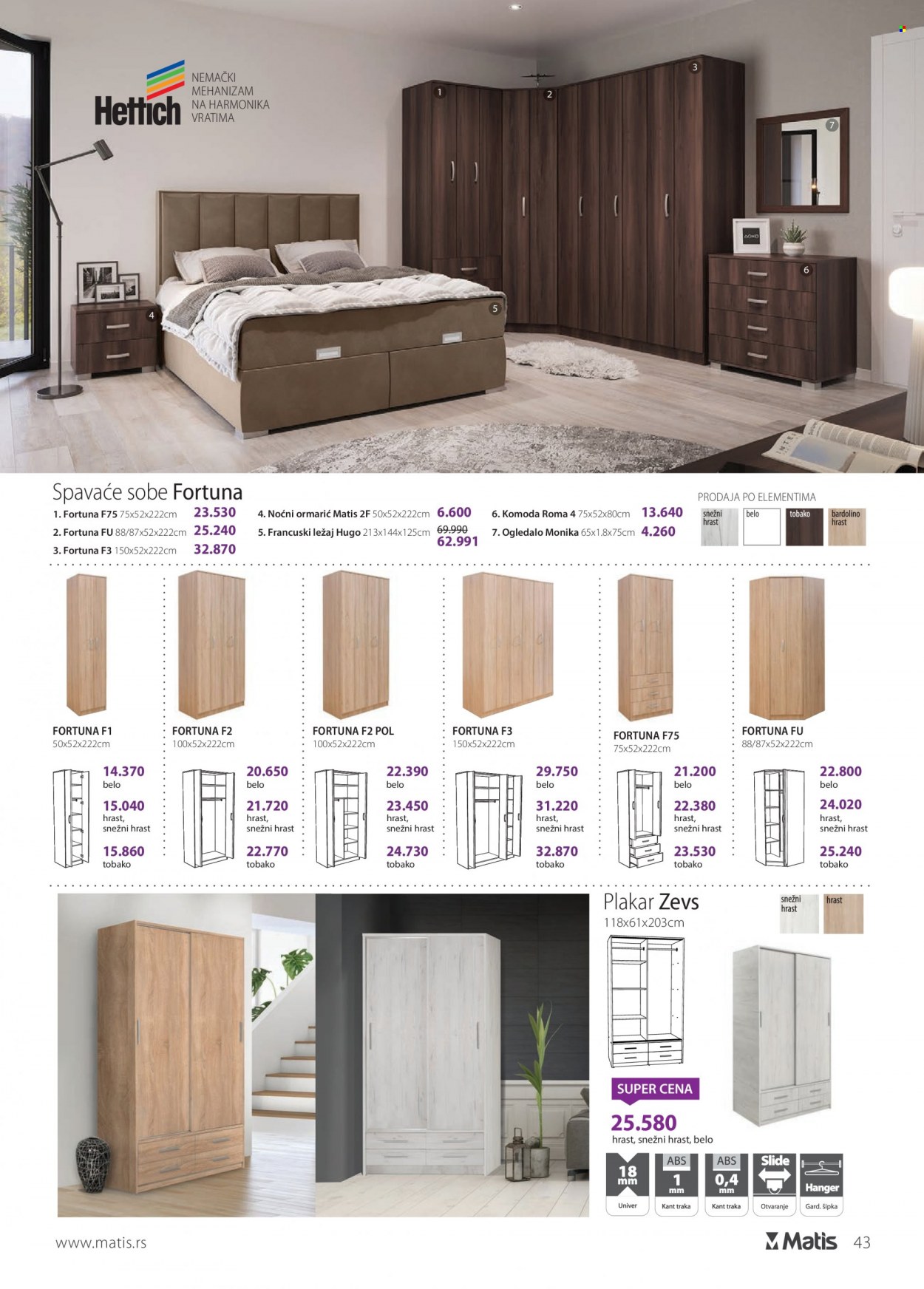 Matis katalog - 01.02.2022 - 28.02.2022. Stranica 43