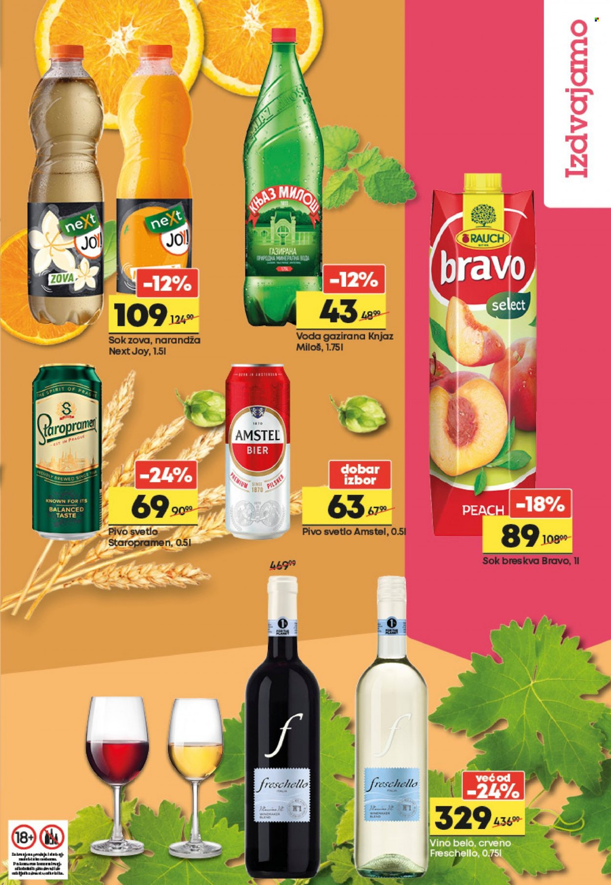 Mega Maxi katalog - 03.02.2022 - 09.02.2022. Stranica 9