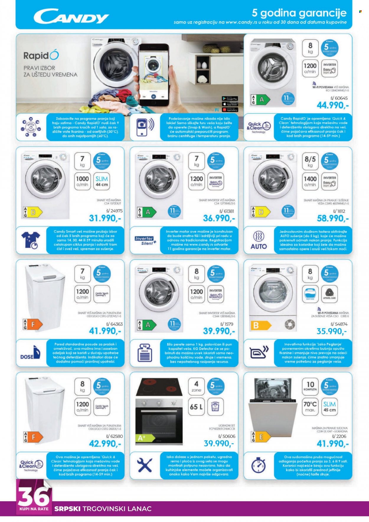 Tri O katalog - 03.02.2022 - 28.02.2022. Stranica 4