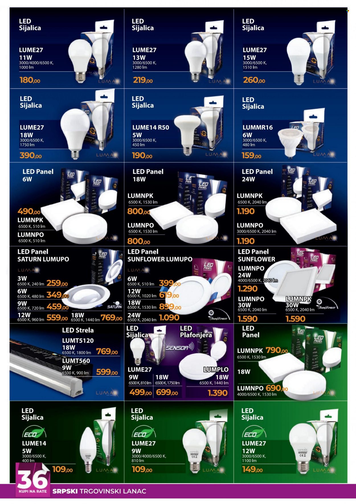 Tri O katalog - 03.02.2022 - 28.02.2022. Stranica 10