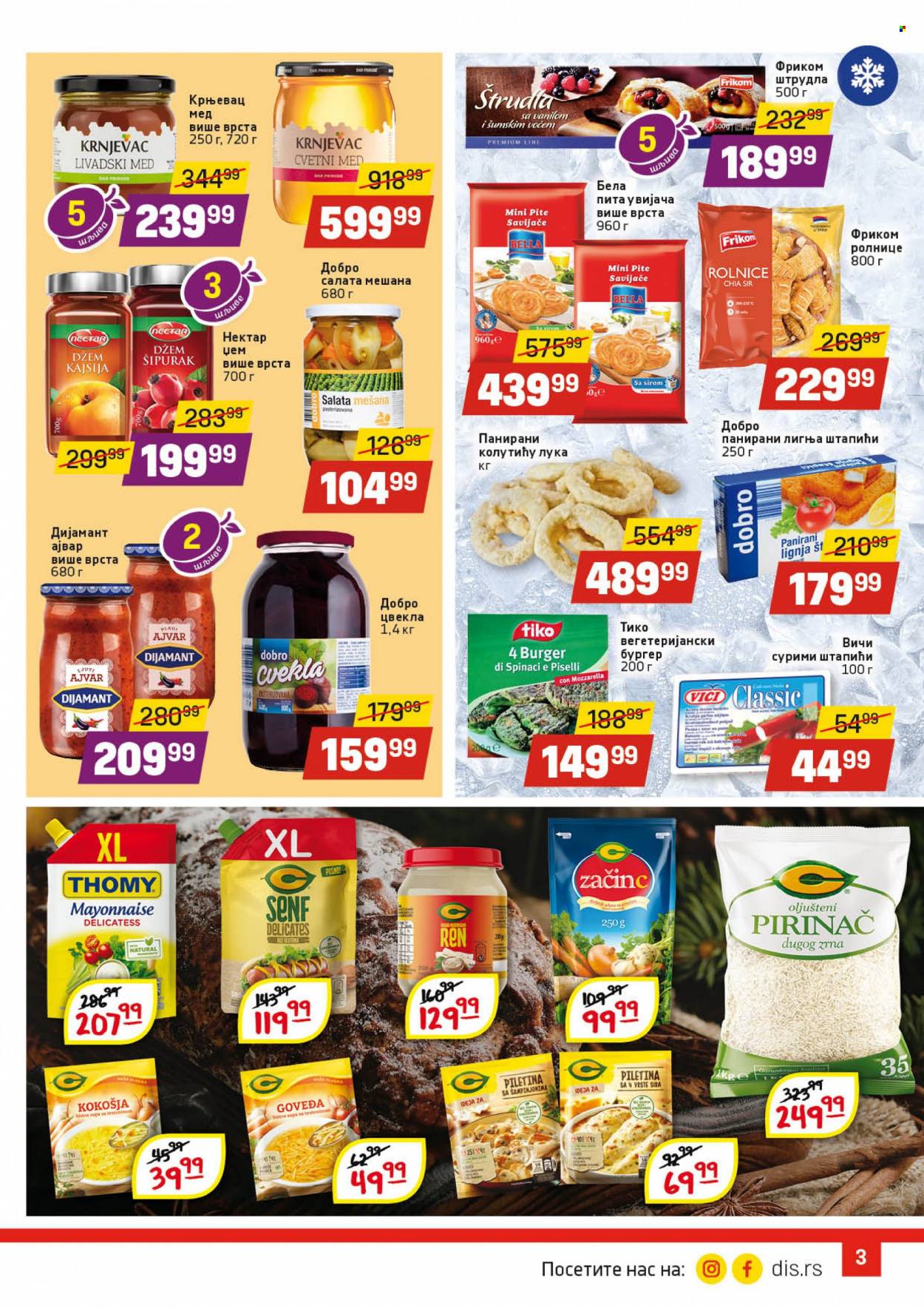 DIS katalog - 03.02.2022 - 23.02.2022. Stranica 3