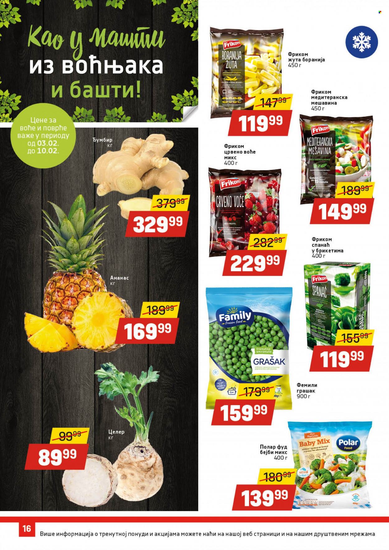 DIS katalog - 03.02.2022 - 23.02.2022. Stranica 16