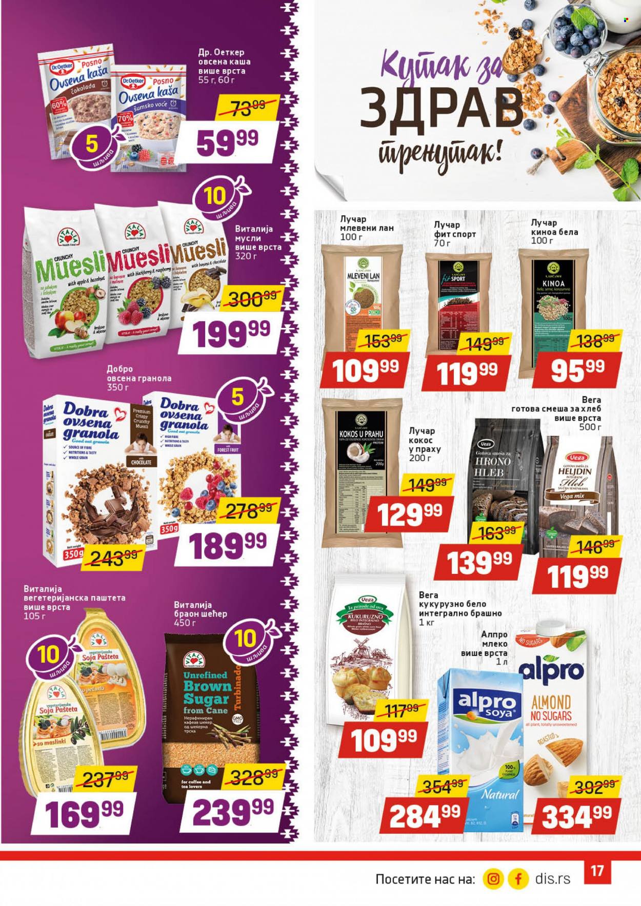 DIS katalog - 03.02.2022 - 23.02.2022. Stranica 17