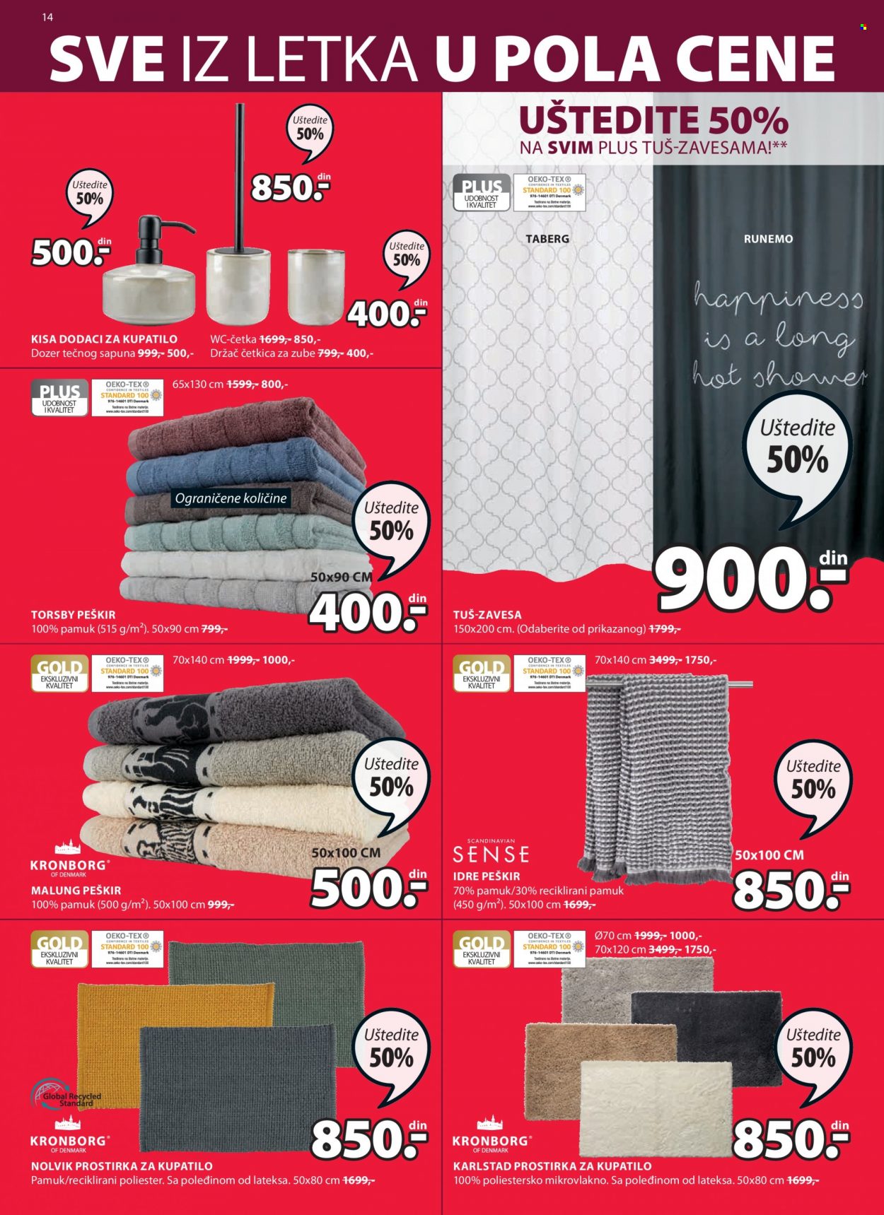 JYSK katalog - 03.02.2022 - 16.02.2022. Stranica 14