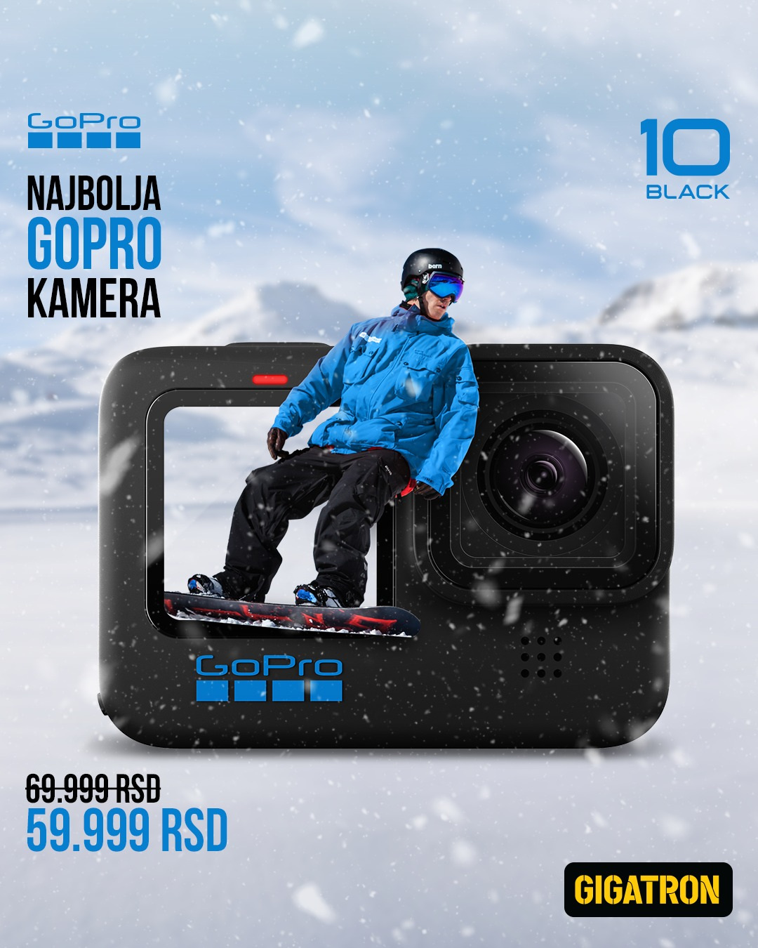 Gigatron katalog. Stranica 1
