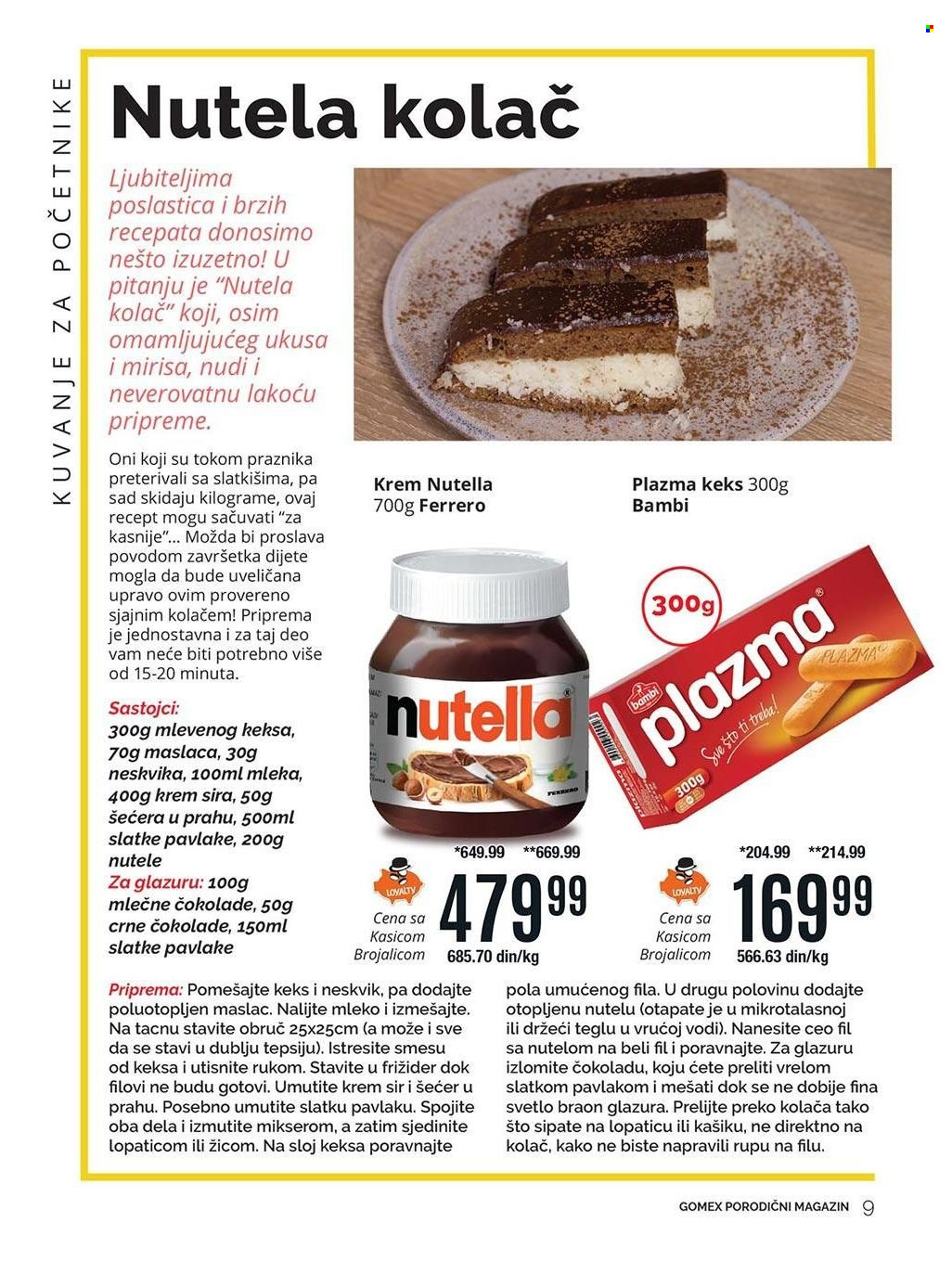 Gomex katalog - 04.02.2022 - 17.02.2022. Stranica 9