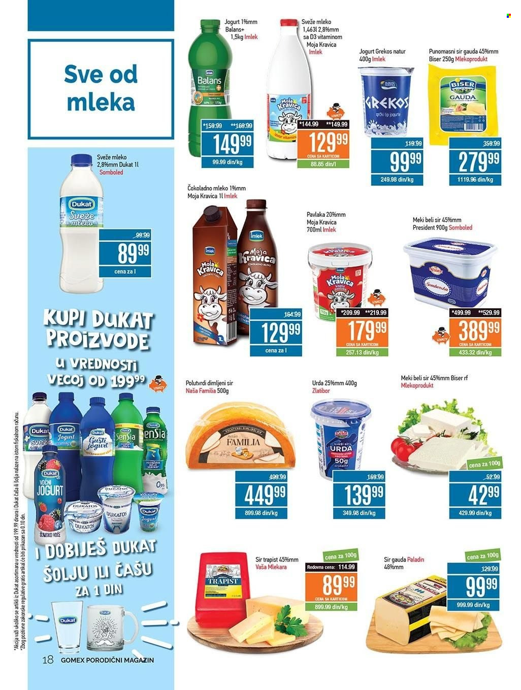 Gomex katalog - 04.02.2022 - 17.02.2022. Stranica 18