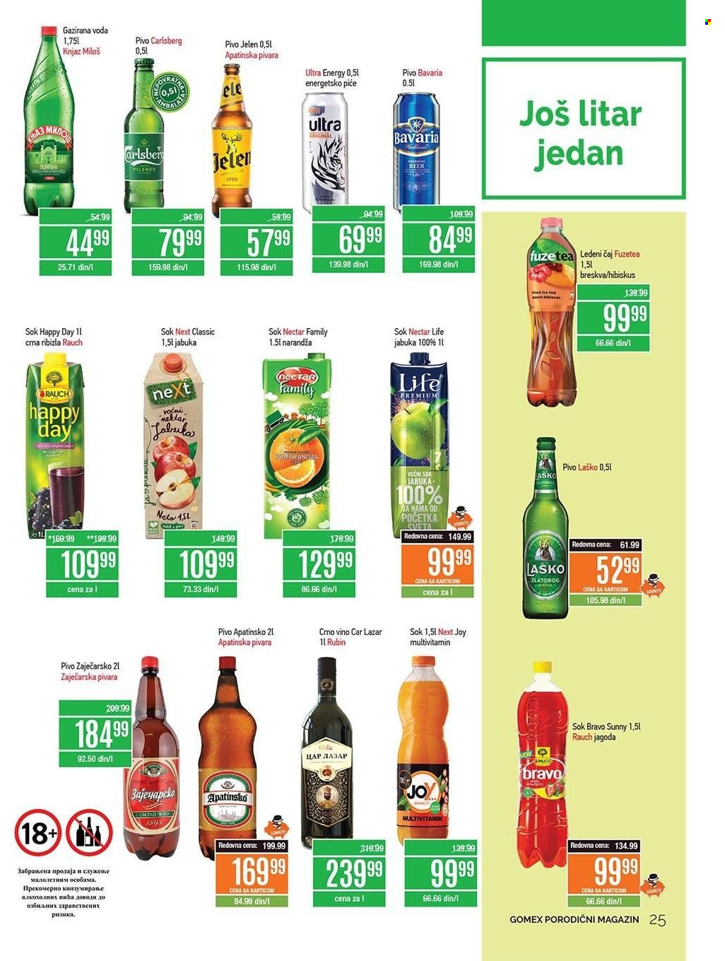 Gomex katalog - 04.02.2022 - 17.02.2022. Stranica 25