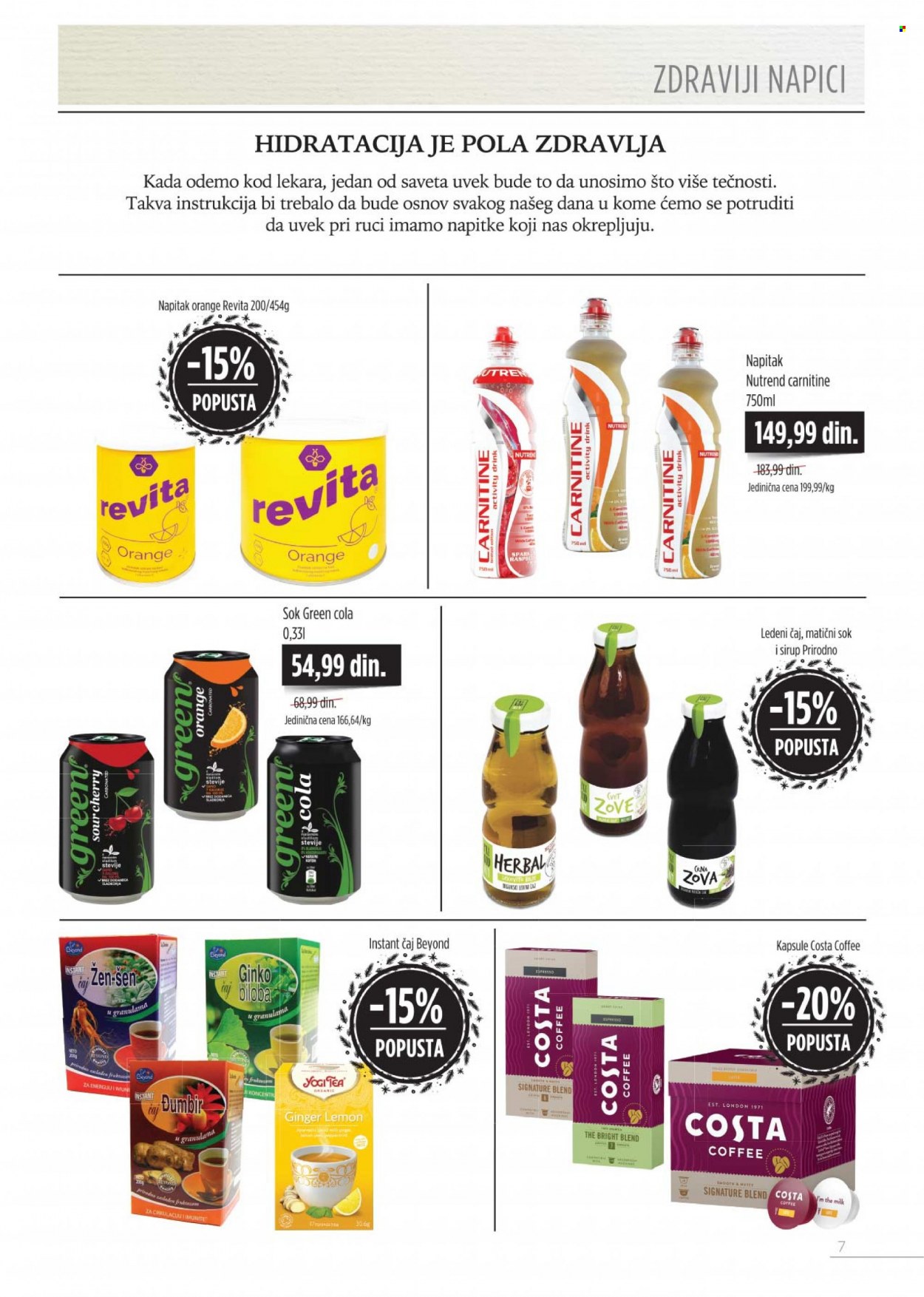 Univerexport katalog - 03.02.2022 - 28.02.2022. Stranica 7