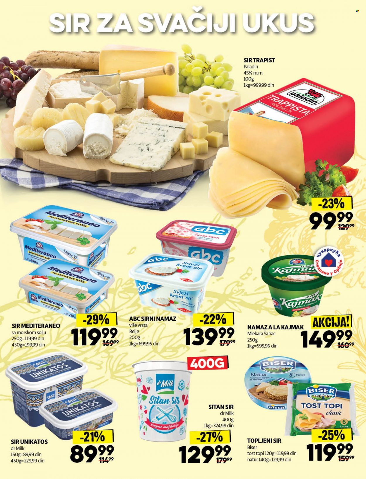 Roda katalog - 07.02.2022 - 20.02.2022. Stranica 14