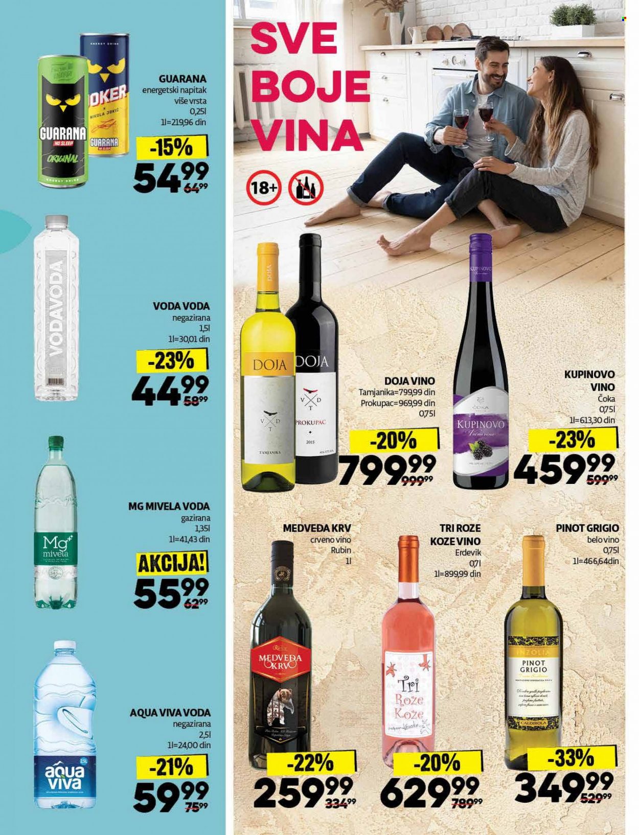 Idea katalog - 07.02.2022 - 20.02.2022. Stranica 33
