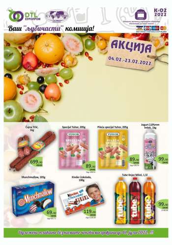 Europrom katalog - 04.02.2022 - 23.02.2022.