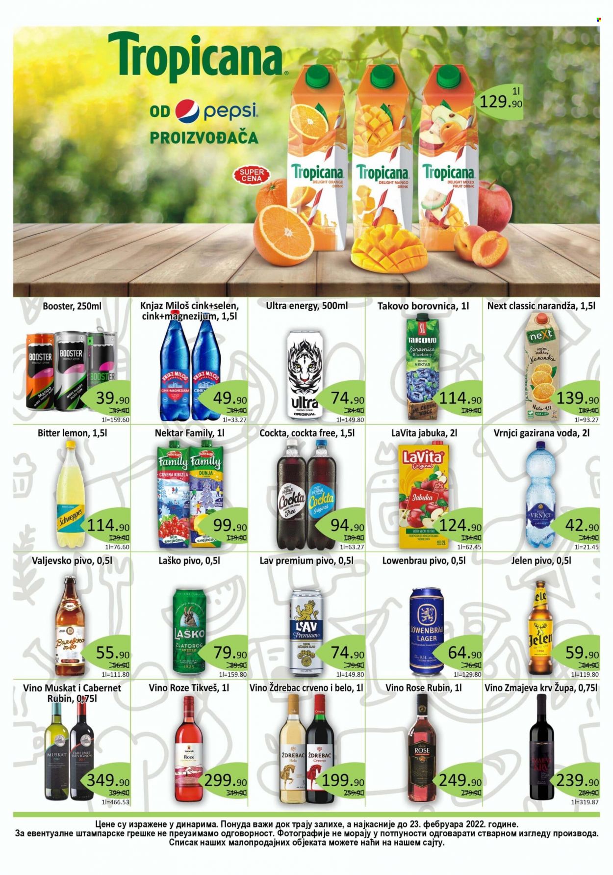 Europrom katalog - 04.02.2022 - 23.02.2022. Stranica 8