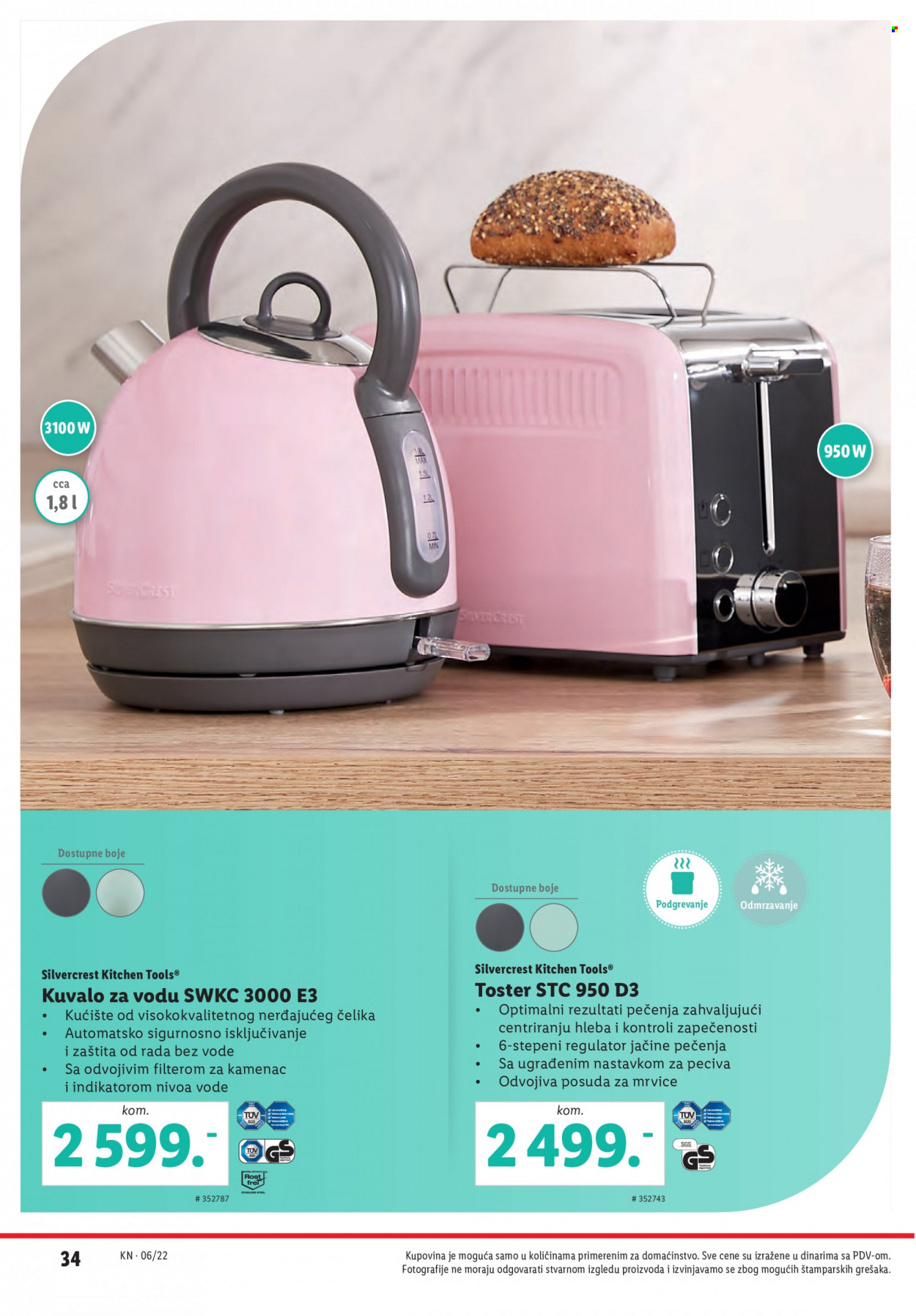 Lidl katalog - 10.02.2022 - 16.02.2022. Stranica 34