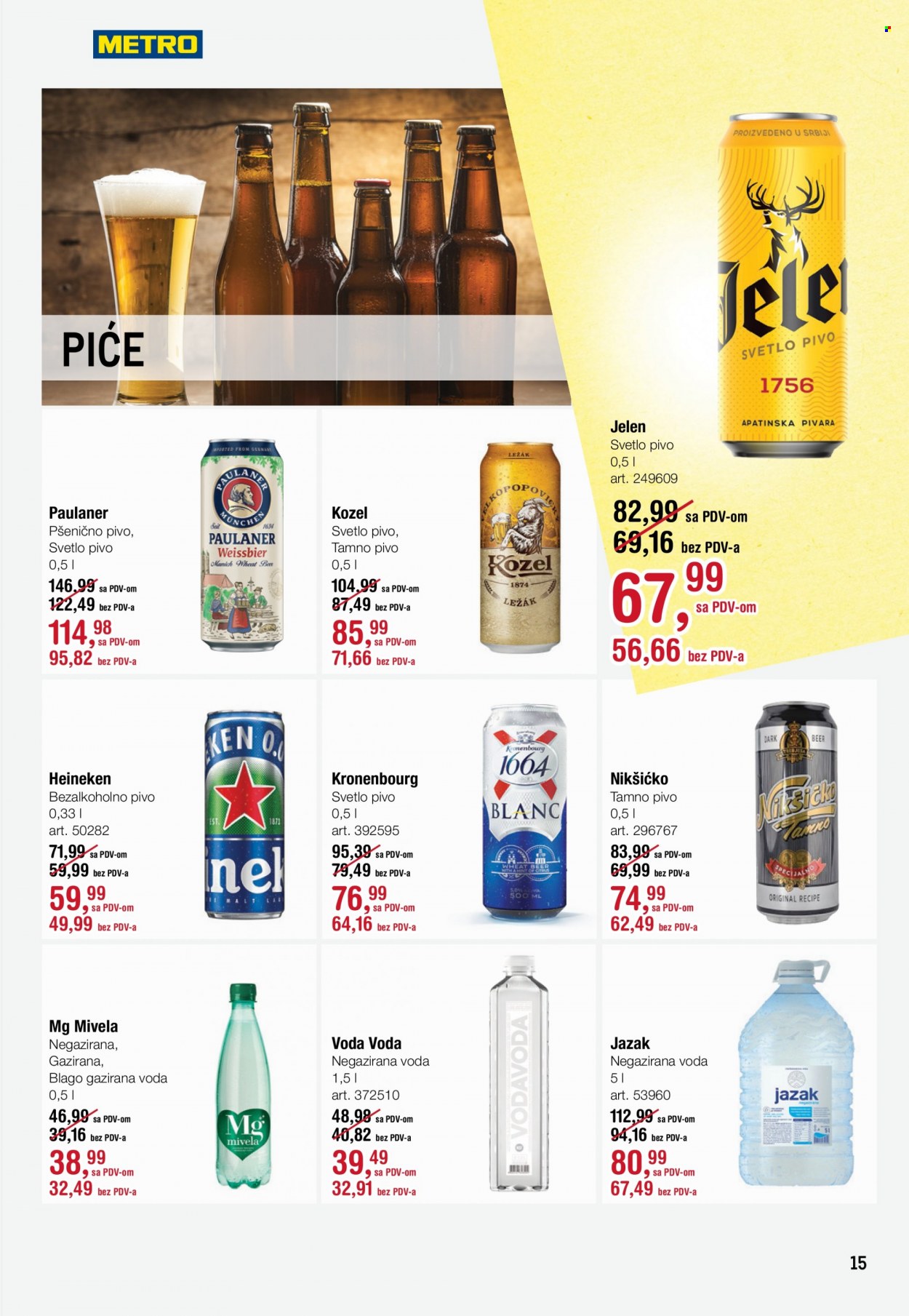 Metro katalog - 10.02.2022 - 23.02.2022. Stranica 15