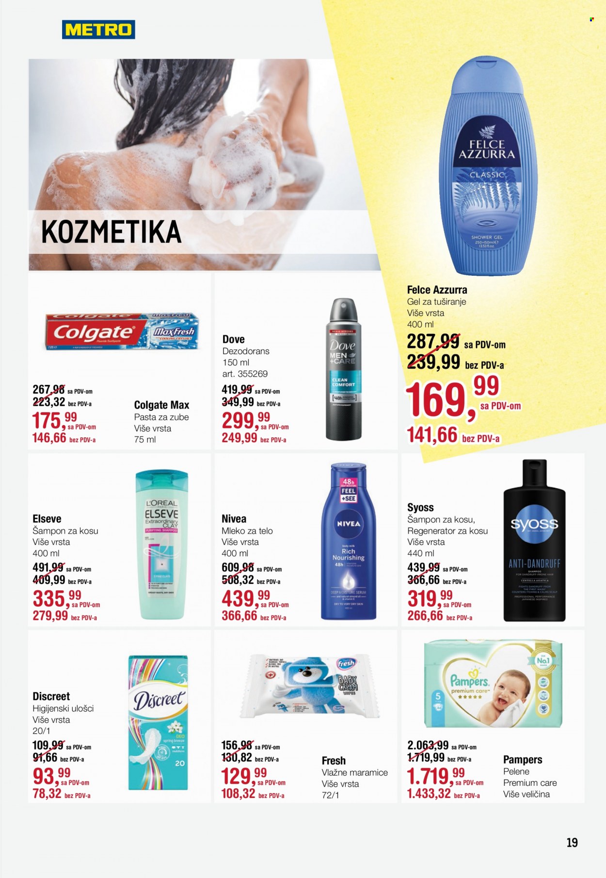 Metro katalog - 10.02.2022 - 23.02.2022. Stranica 19