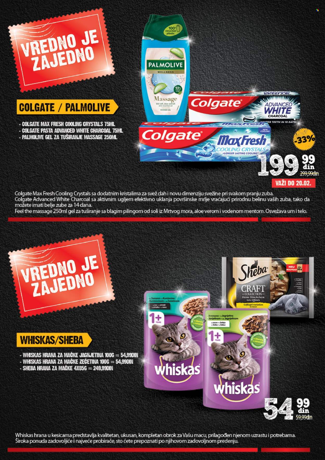 Mercator Centar katalog - 07.02.2022 - 06.03.2022. Stranica 12
