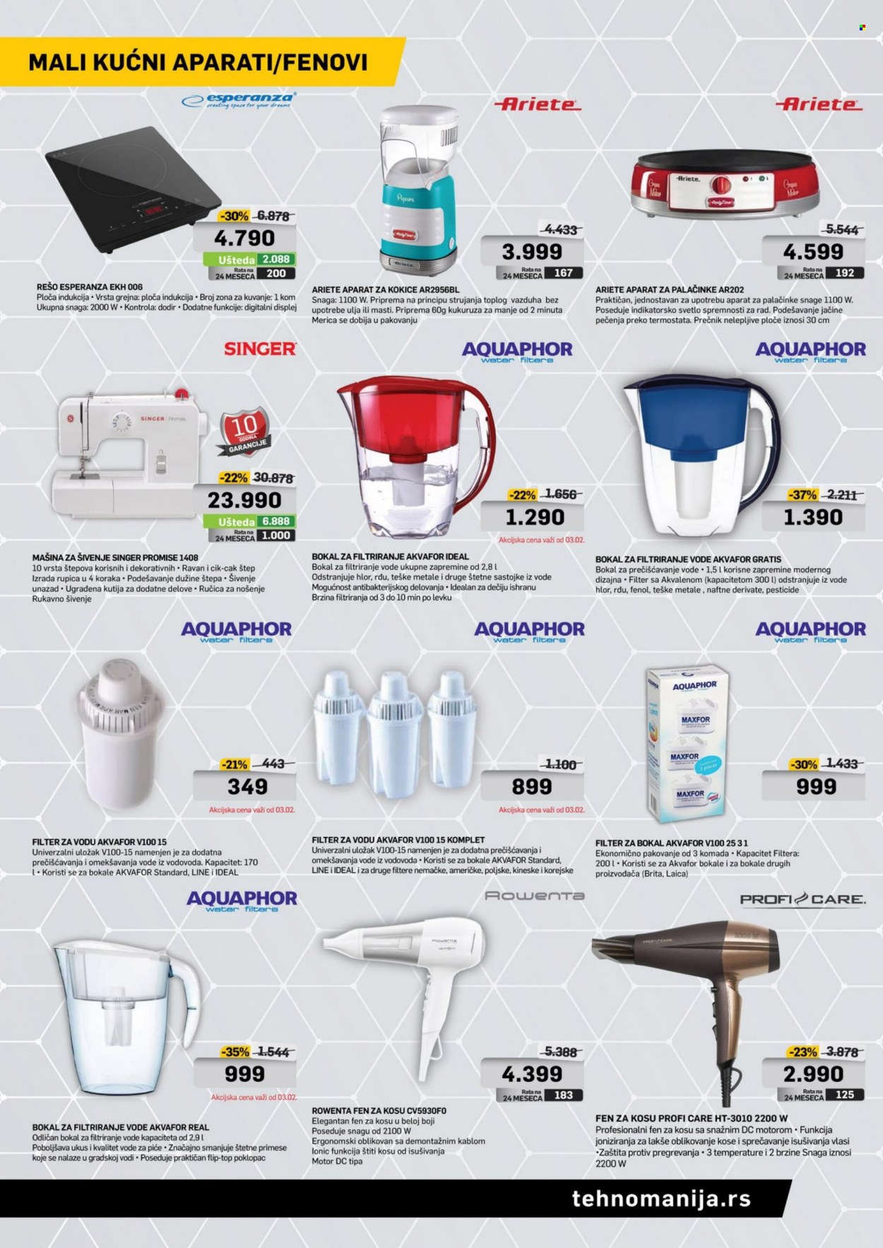 Tehnomanija katalog - 01.02.2022 - 28.02.2022. Stranica 14