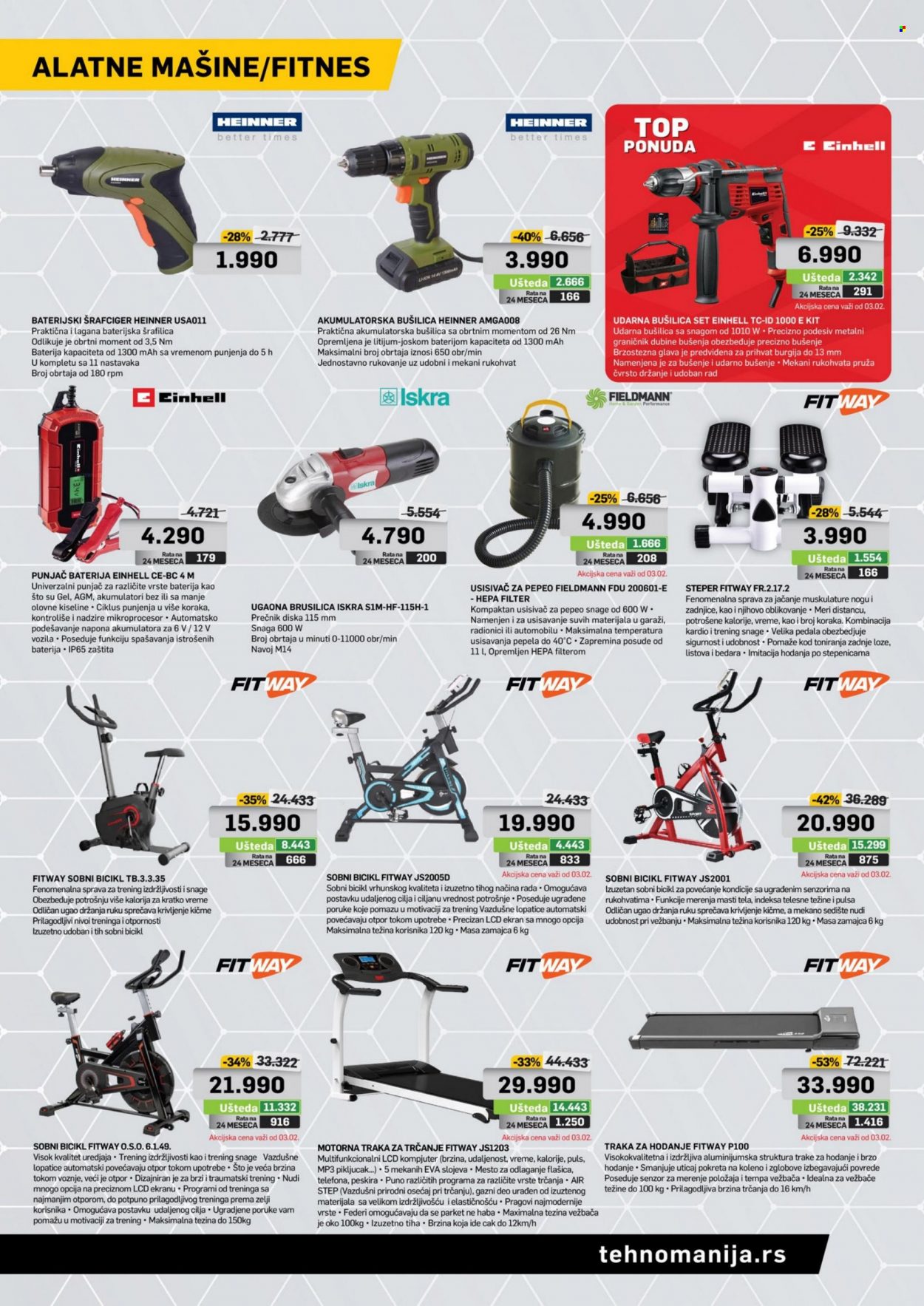 Tehnomanija katalog - 01.02.2022 - 28.02.2022. Stranica 31