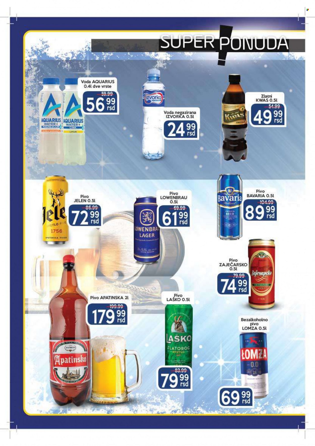 Aman katalog - 07.02.2022 - 20.02.2022. Stranica 16
