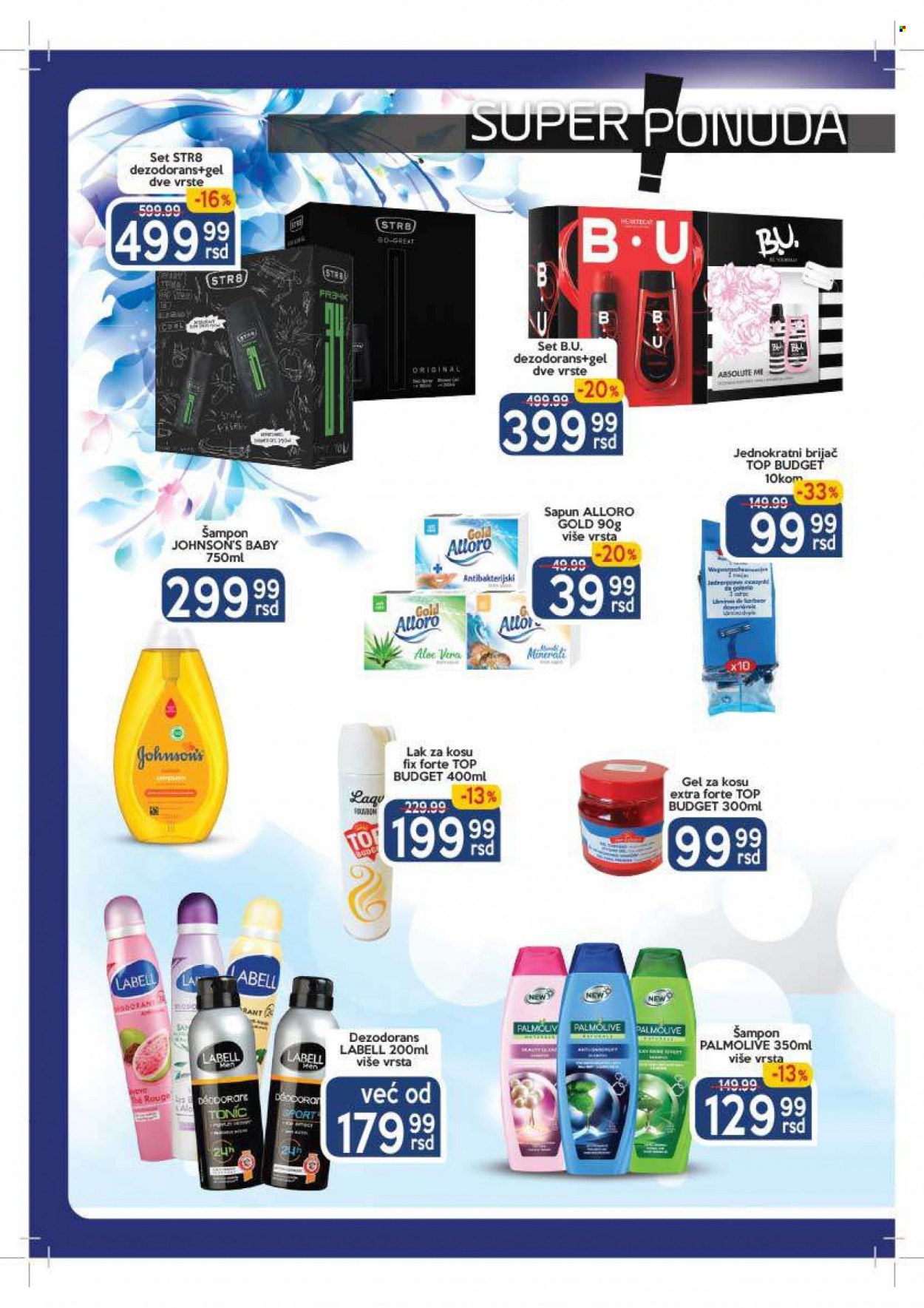 Aman katalog - 07.02.2022 - 20.02.2022. Stranica 18