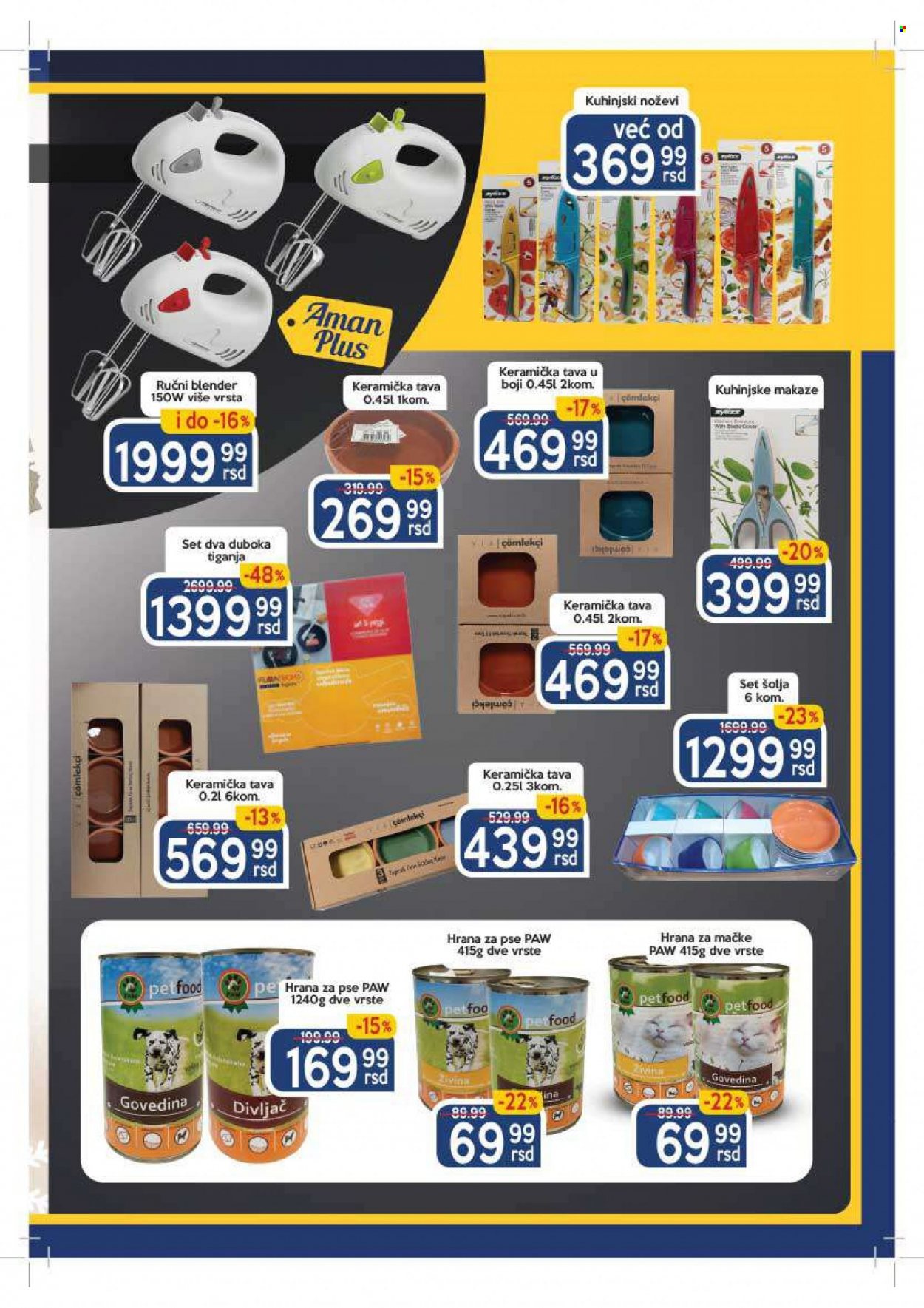Aman katalog - 07.02.2022 - 20.02.2022. Stranica 23
