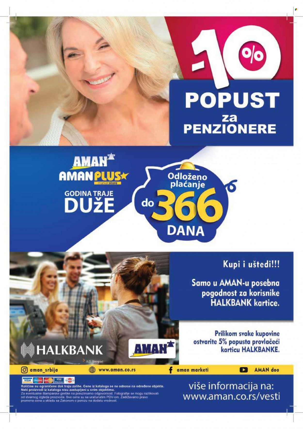 Aman katalog - 07.02.2022 - 20.02.2022. Stranica 24