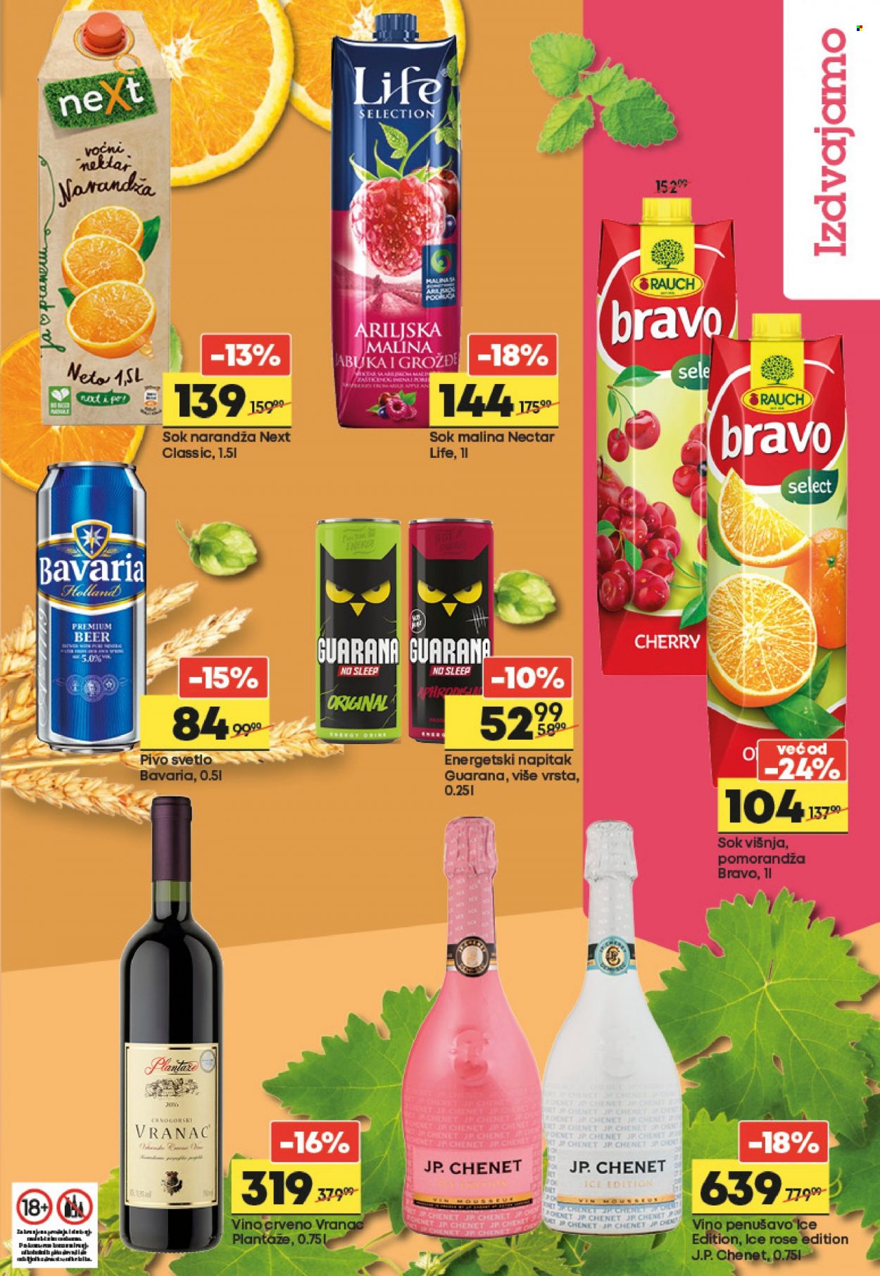 Mega Maxi katalog - 10.02.2022 - 16.02.2022. Stranica 9
