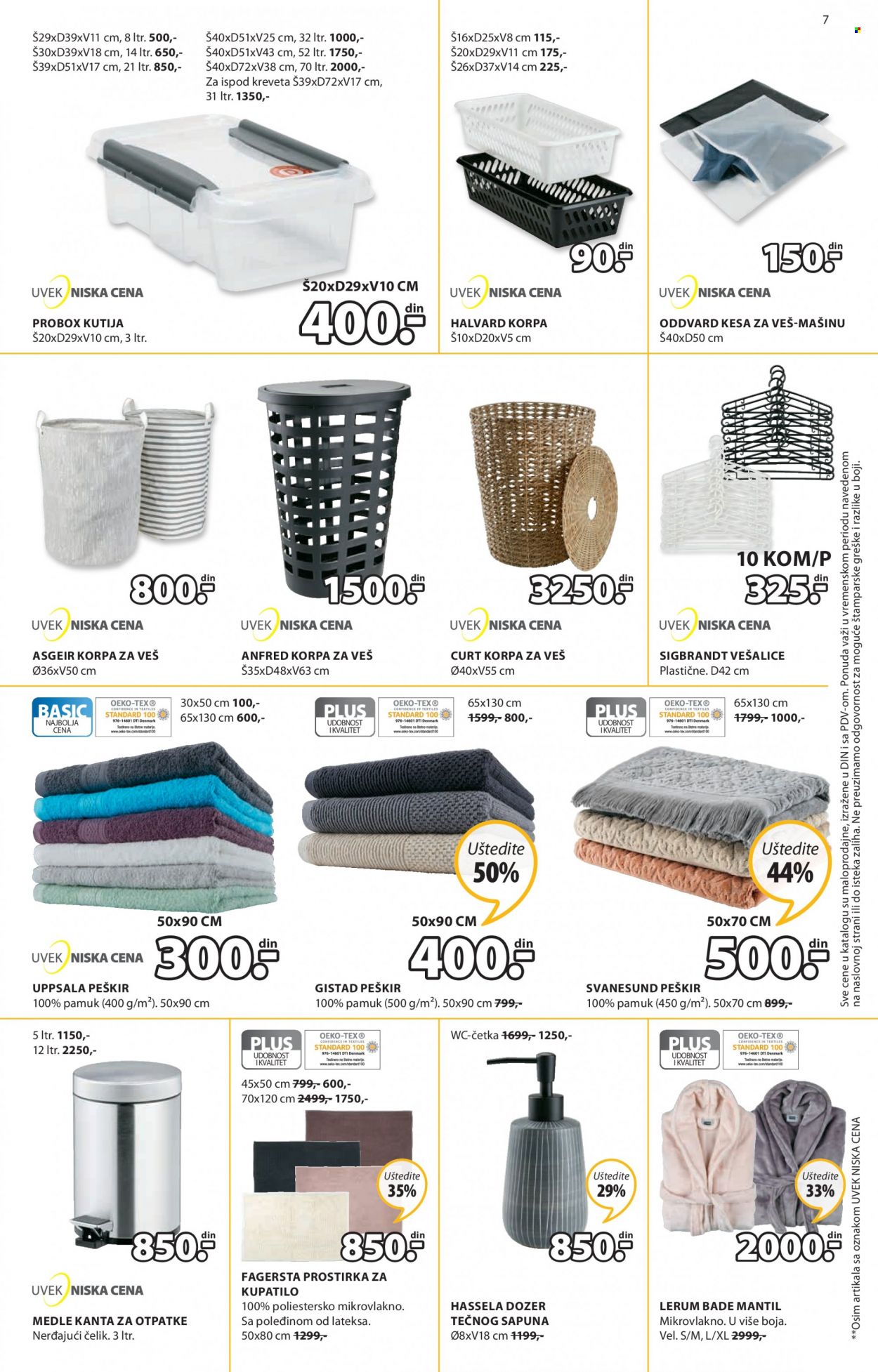 JYSK katalog - 10.02.2022 - 23.02.2022. Stranica 7