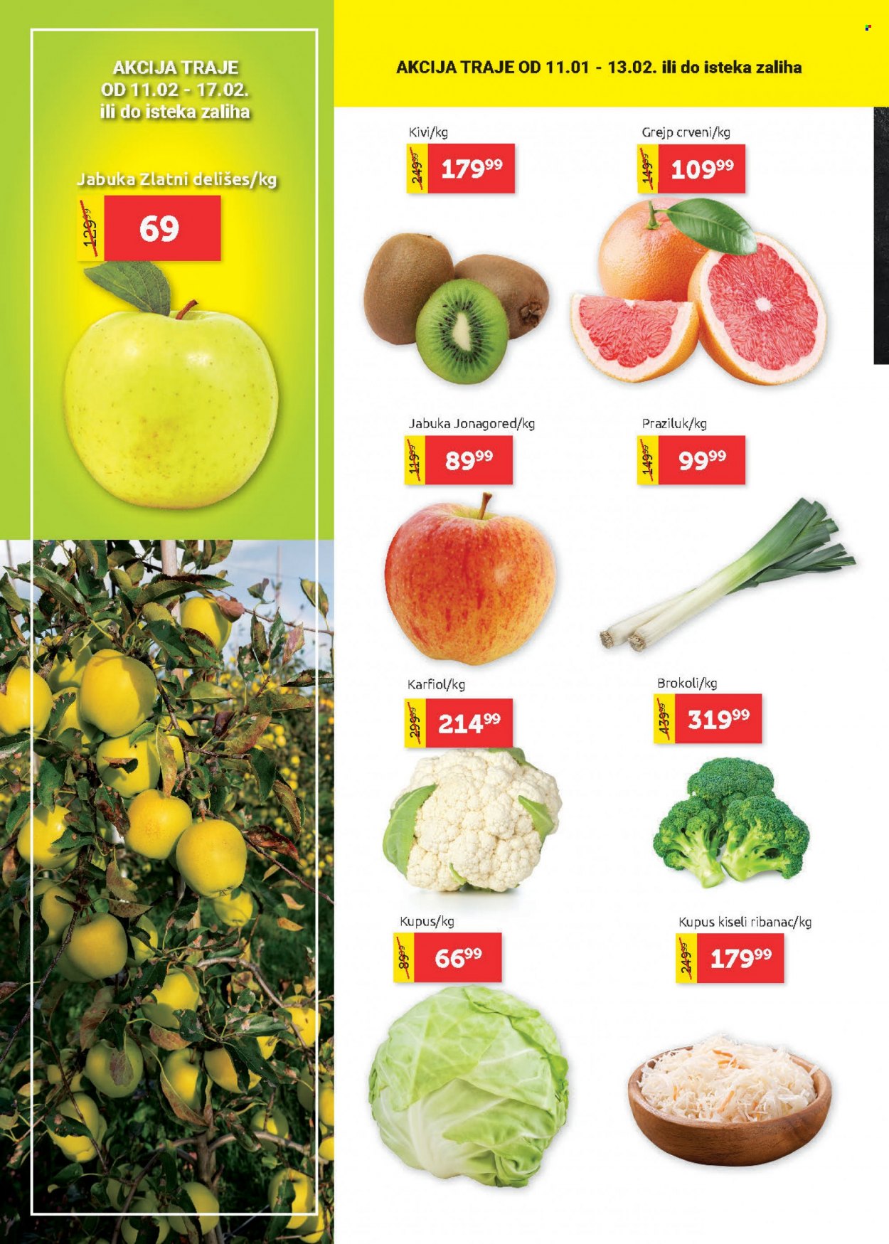 SuperVERO katalog - 10.02.2022 - 23.02.2022. Stranica 2