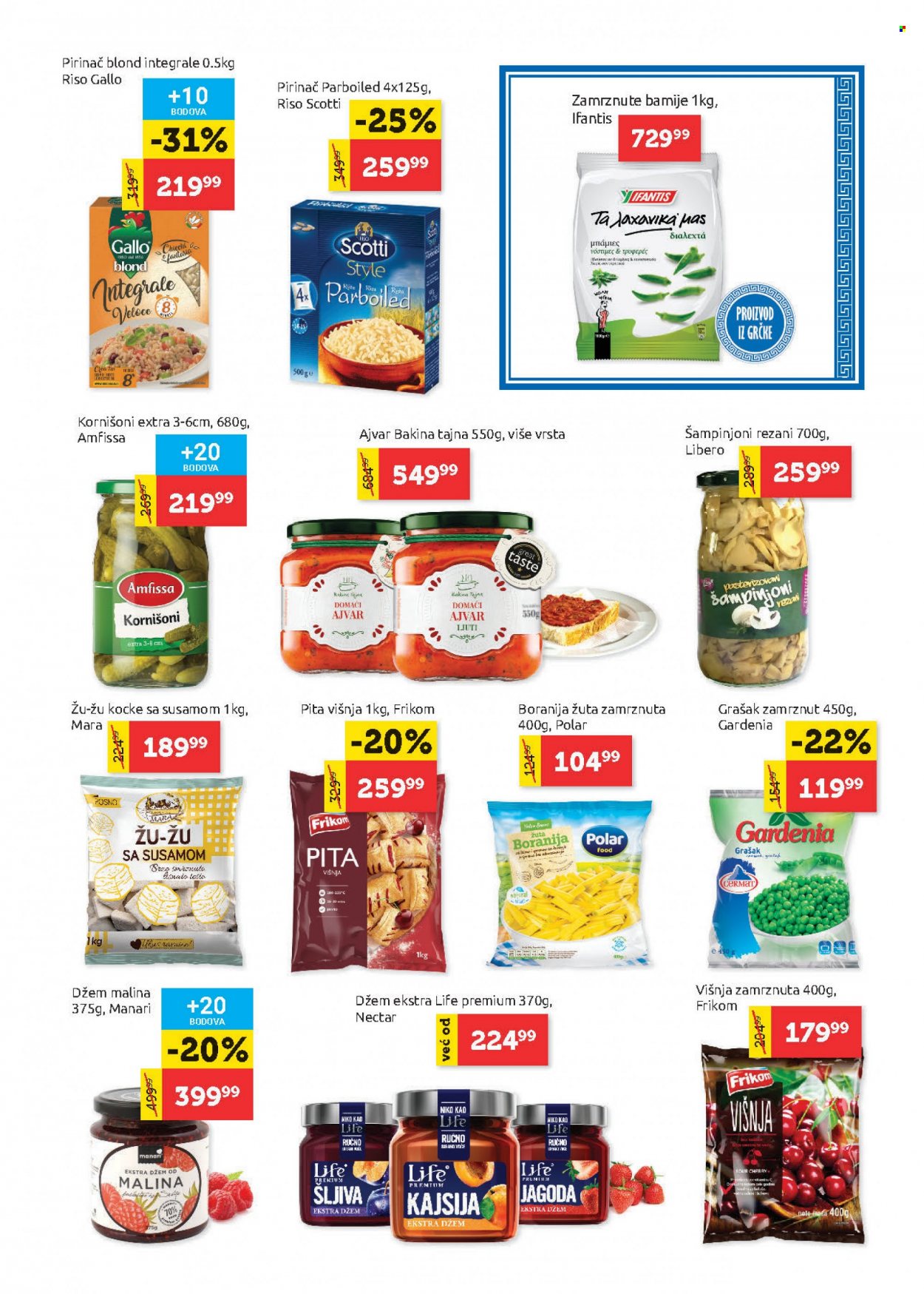 SuperVERO katalog - 10.02.2022 - 23.02.2022. Stranica 11