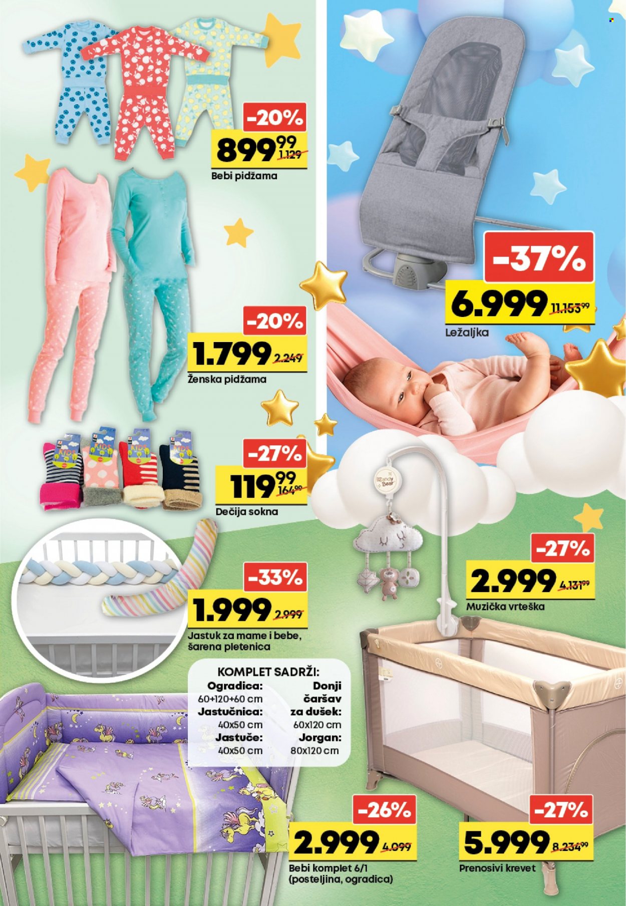 Mega Maxi katalog - 10.02.2022 - 09.03.2022. Stranica 7
