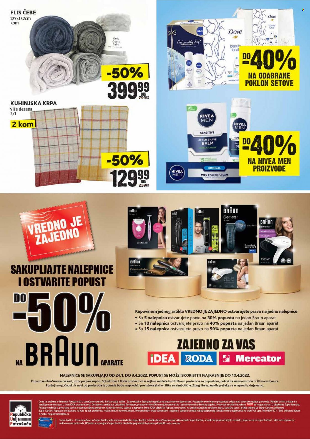 Idea katalog - 11.02.2022 - 17.02.2022. Stranica 8
