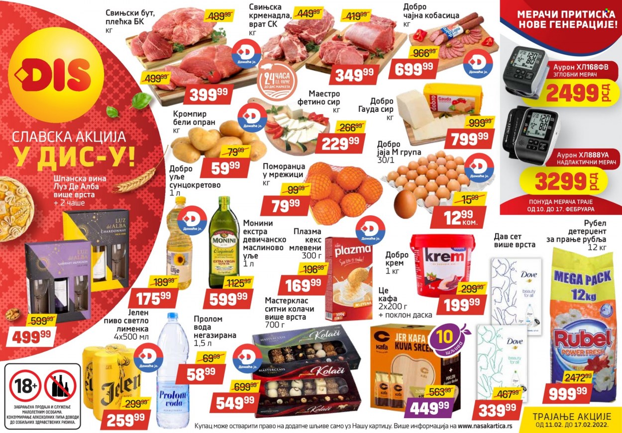 DIS katalog - 11.02.2022 - 17.02.2022. Stranica 1