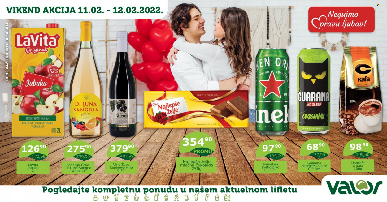 Valor katalog - 11.02.2022 - 12.02.2022. Stranica 1