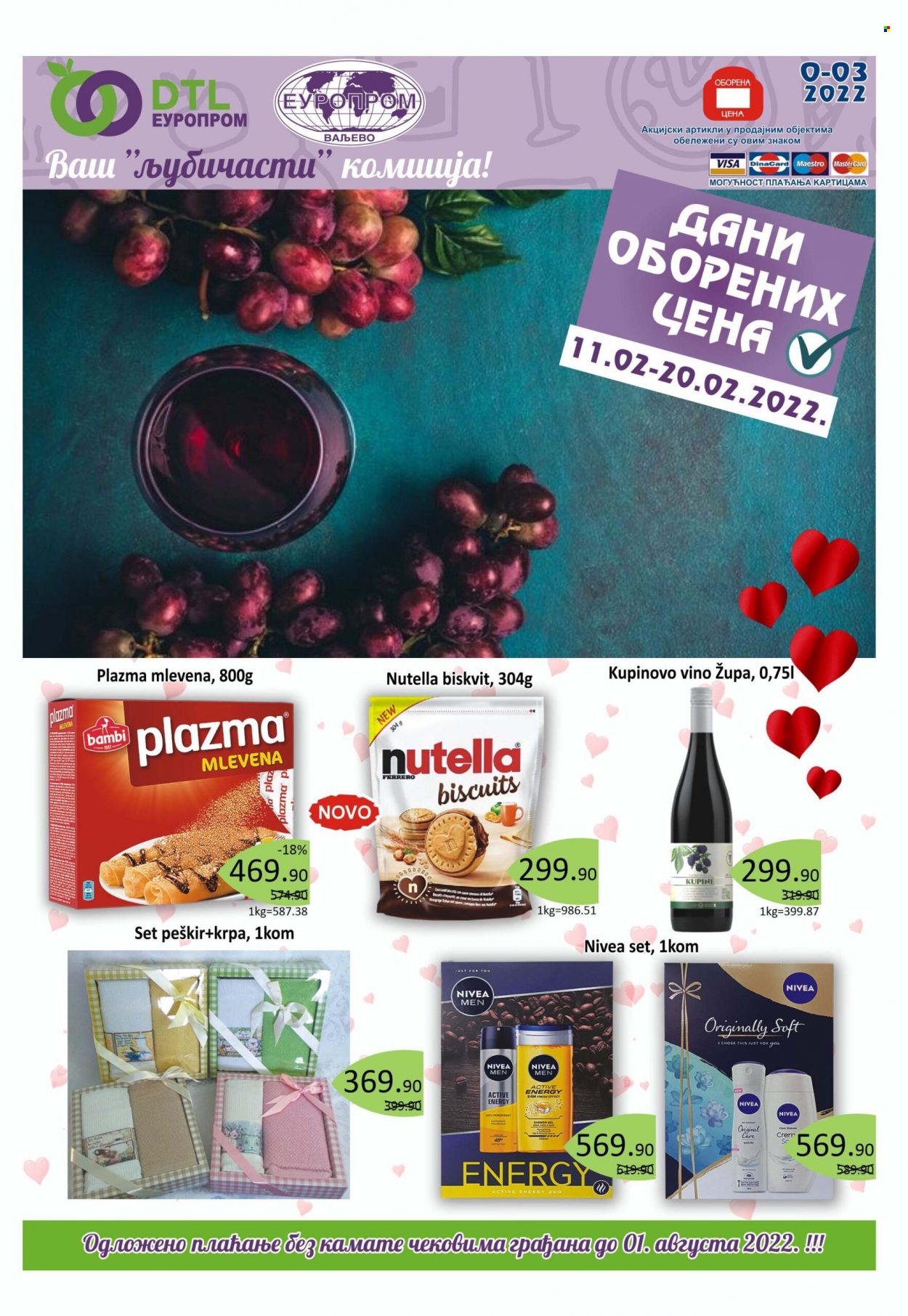 Europrom katalog - 11.02.2022 - 20.02.2022. Stranica 1