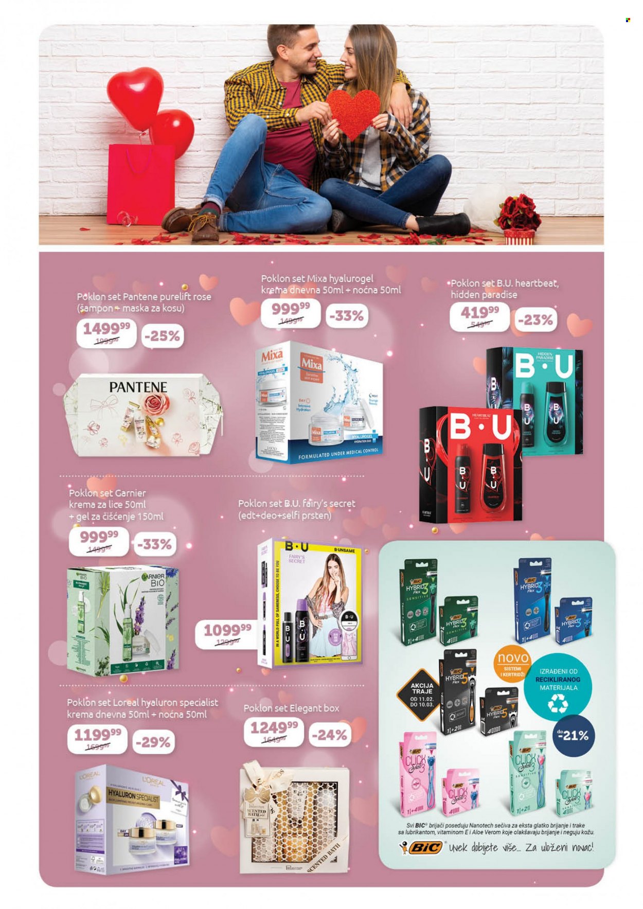 SuperVERO katalog - 11.02.2022 - 10.03.2022. Stranica 5