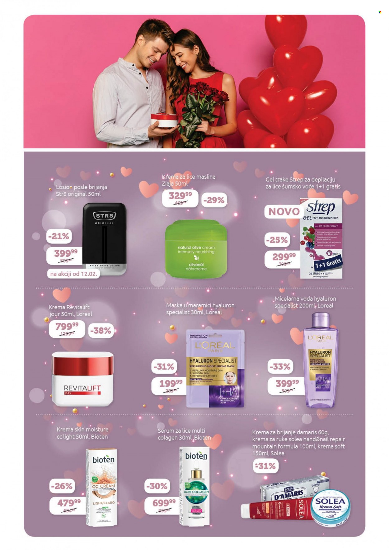 SuperVERO katalog - 11.02.2022 - 10.03.2022. Stranica 7