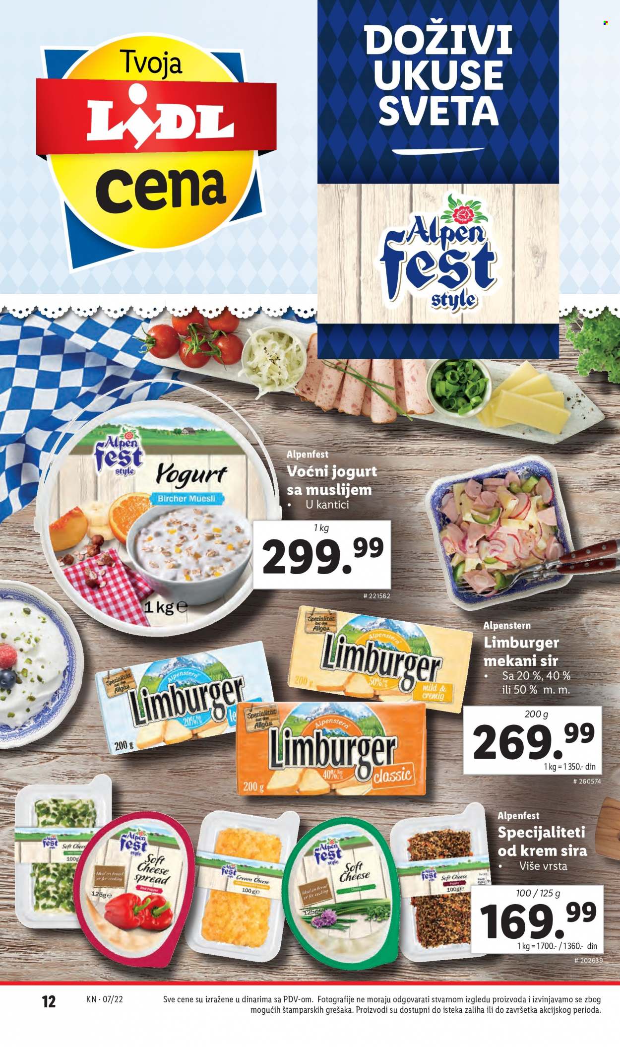 Lidl katalog - 17.02.2022 - 23.02.2022. Stranica 12
