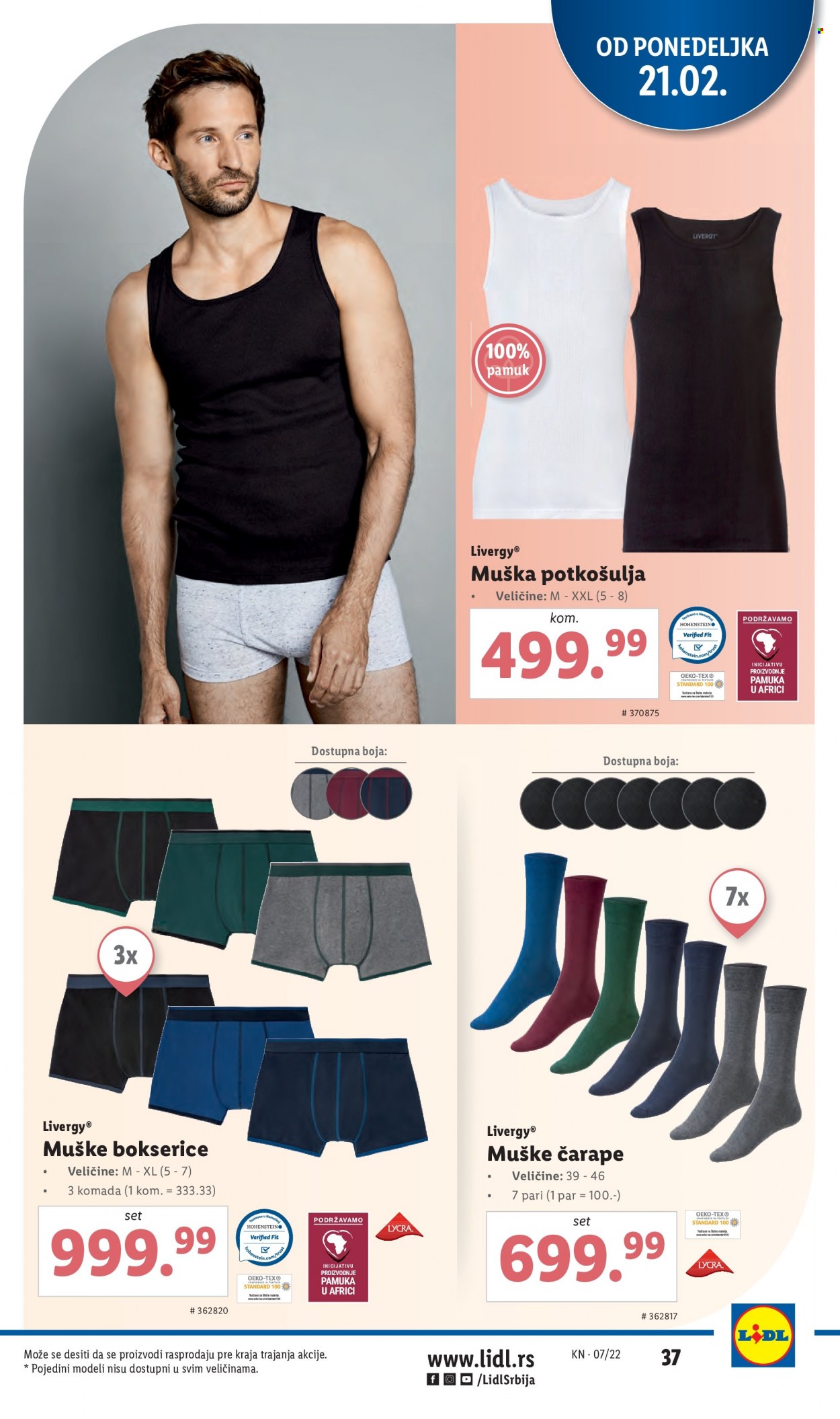 Lidl katalog - 17.02.2022 - 23.02.2022. Stranica 37