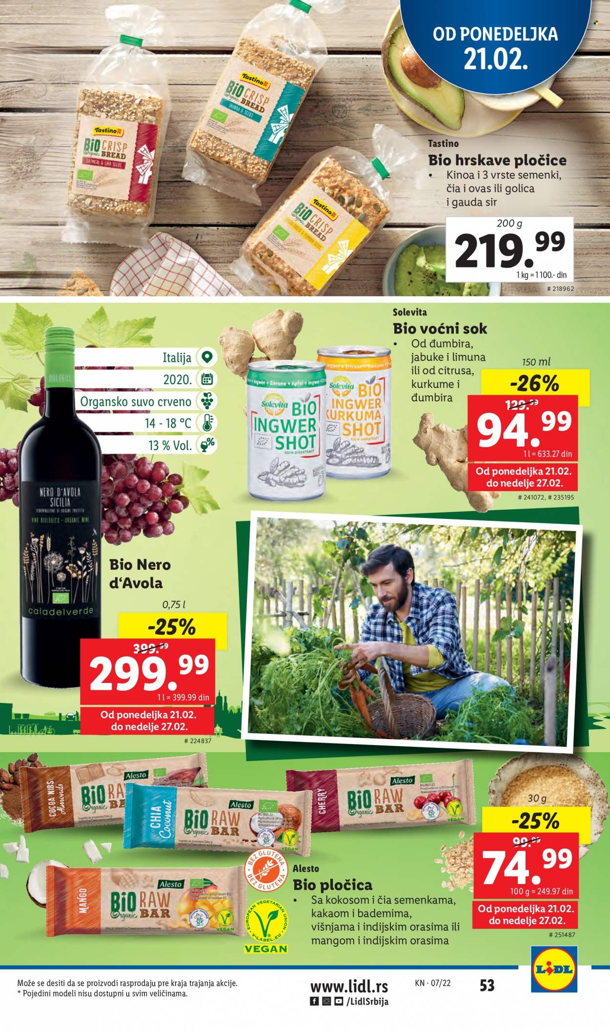 Lidl katalog - 17.02.2022 - 23.02.2022. Stranica 53