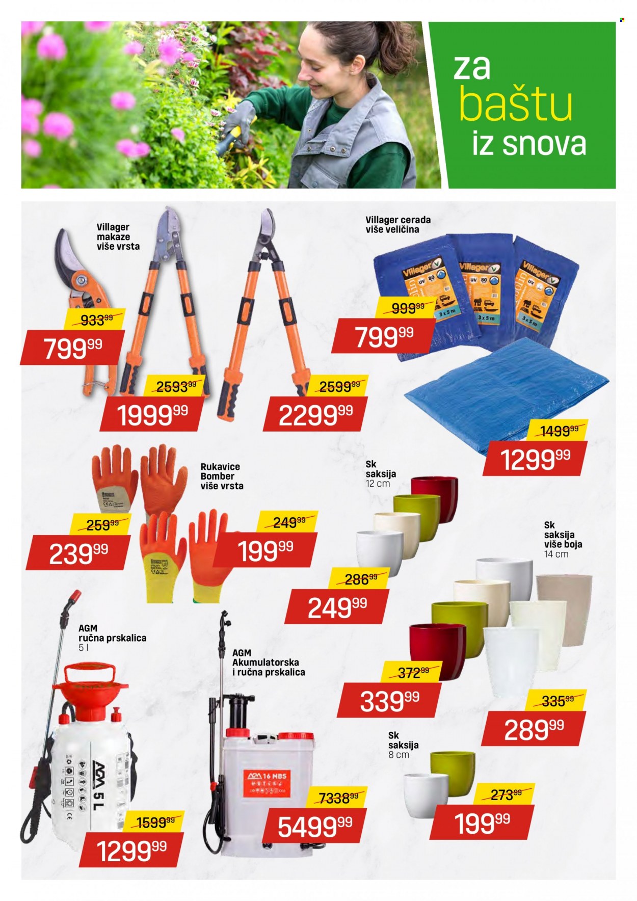 DIS katalog - 13.02.2022 - 15.03.2022. Stranica 7