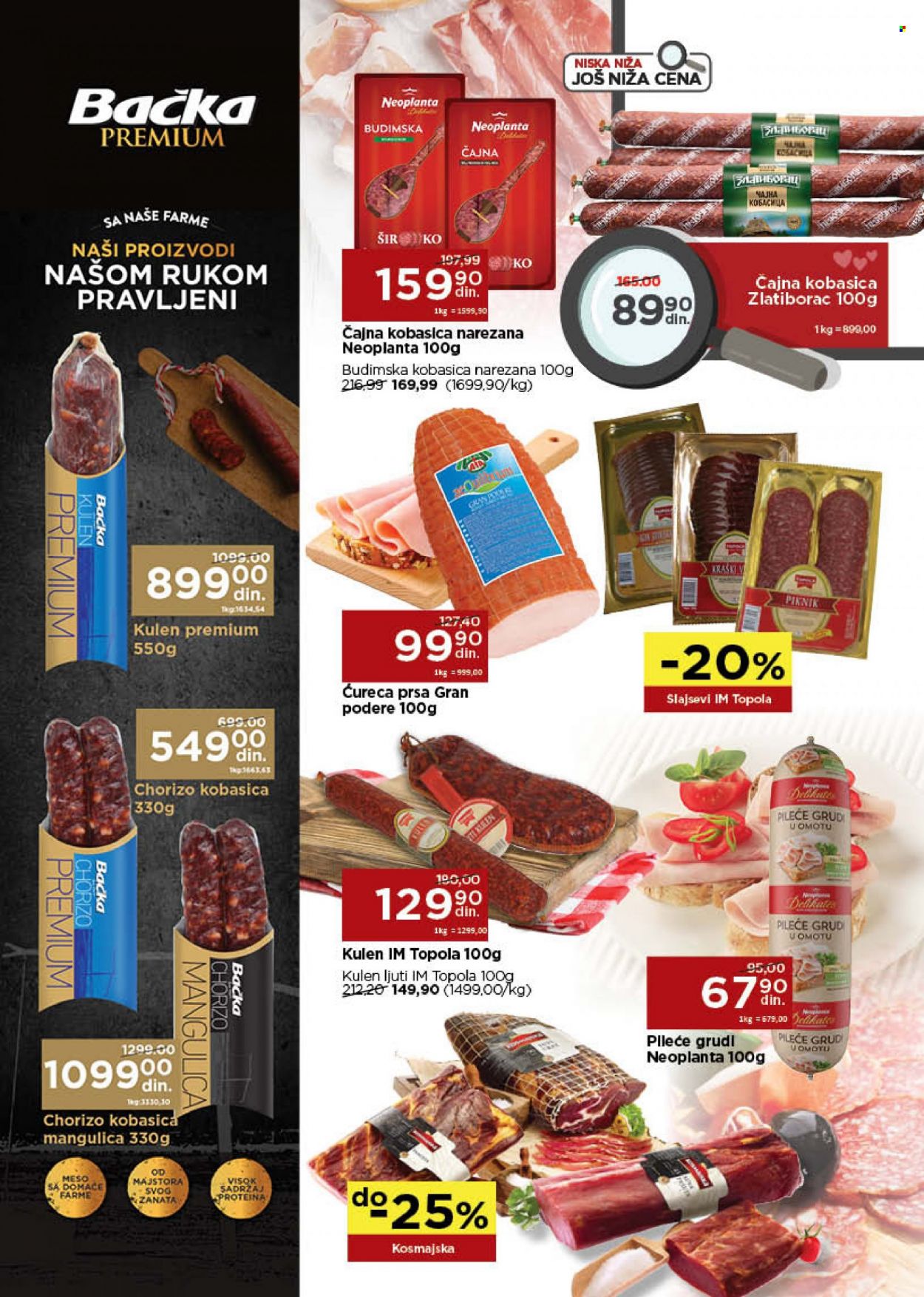 Univerexport katalog - 14.02.2022 - 27.02.2022. Stranica 5