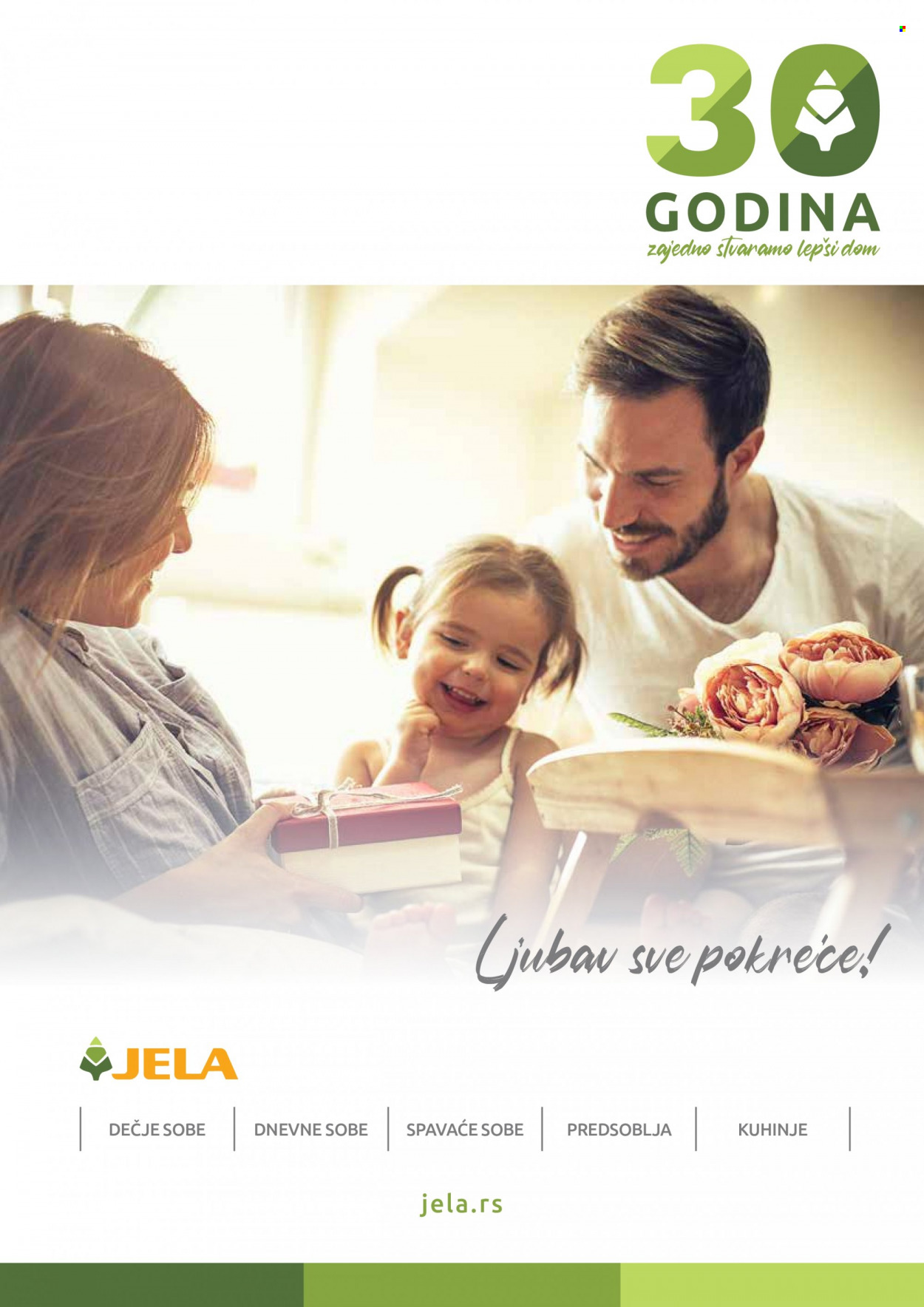 Jela katalog - 14.02.2022 - 12.03.2022. Stranica 1