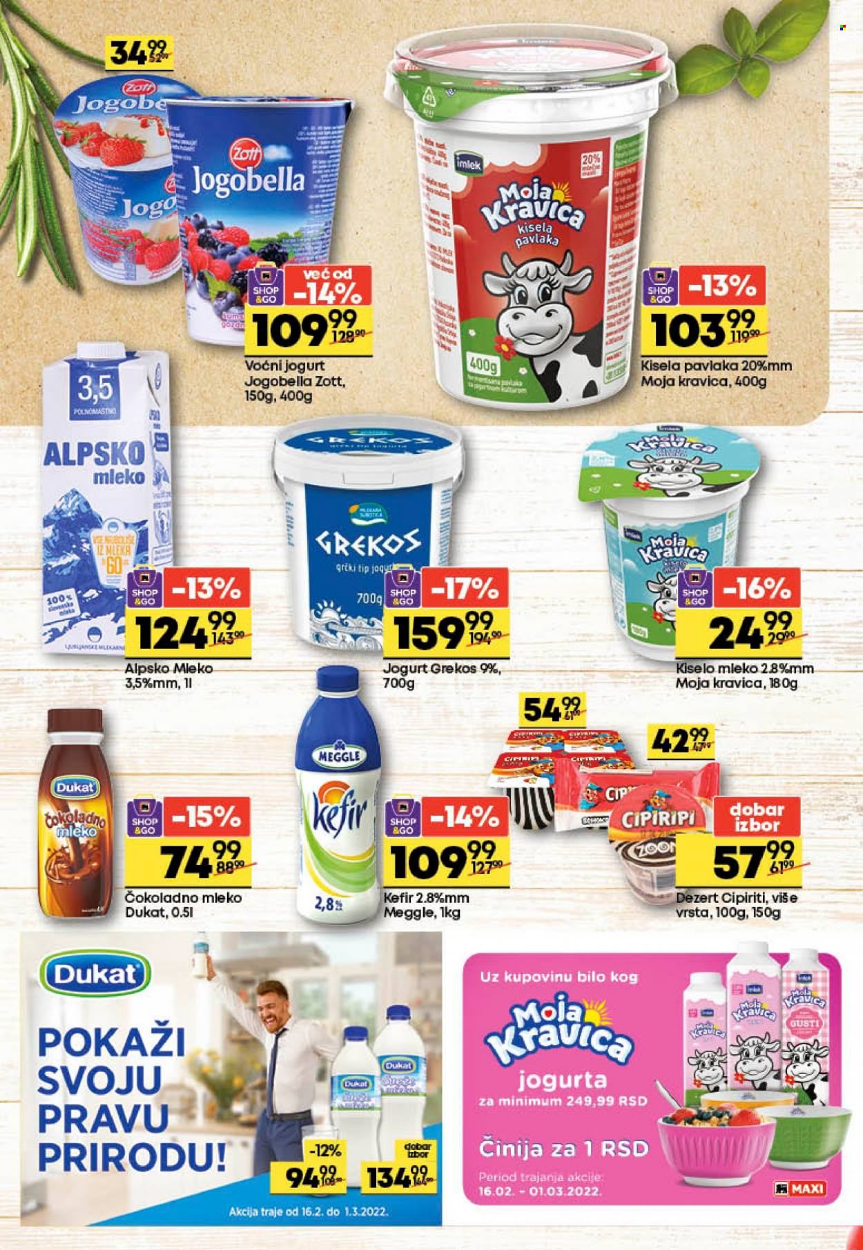 Maxi katalog - 16.02.2022 - 01.03.2022. Stranica 12