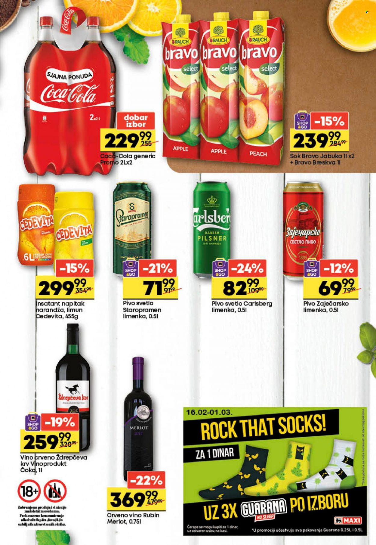 Maxi katalog - 16.02.2022 - 01.03.2022. Stranica 17