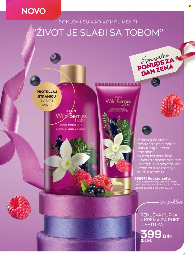 Avon katalog - 15.02.2022 - 14.03.2022. Stranica 3